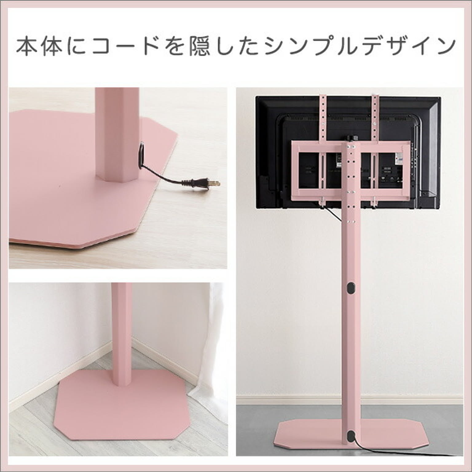 収納付きベッド