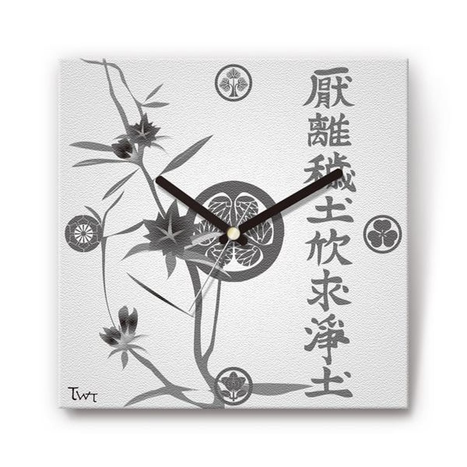 掛け時計