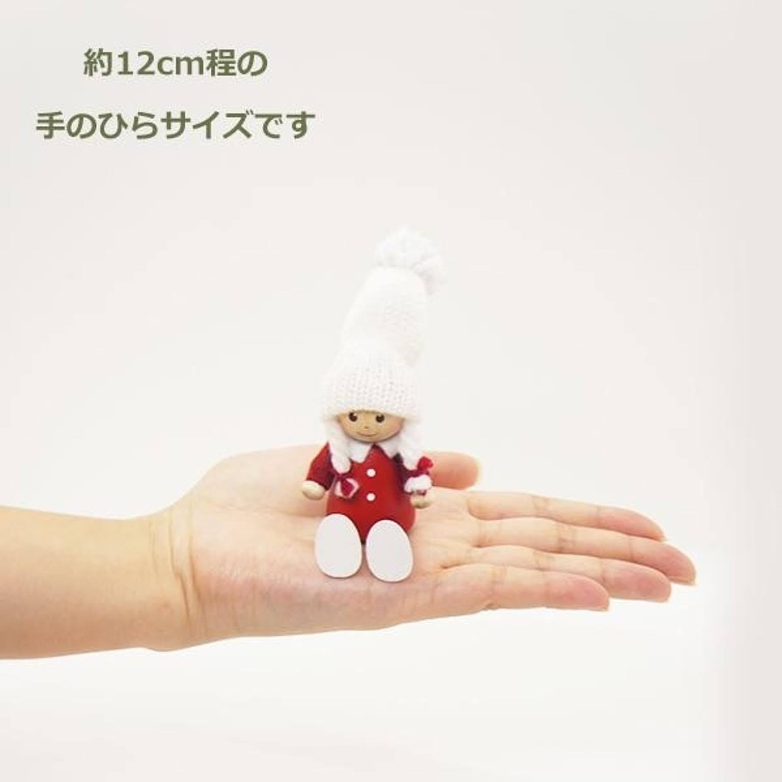 クリスマスグッズ