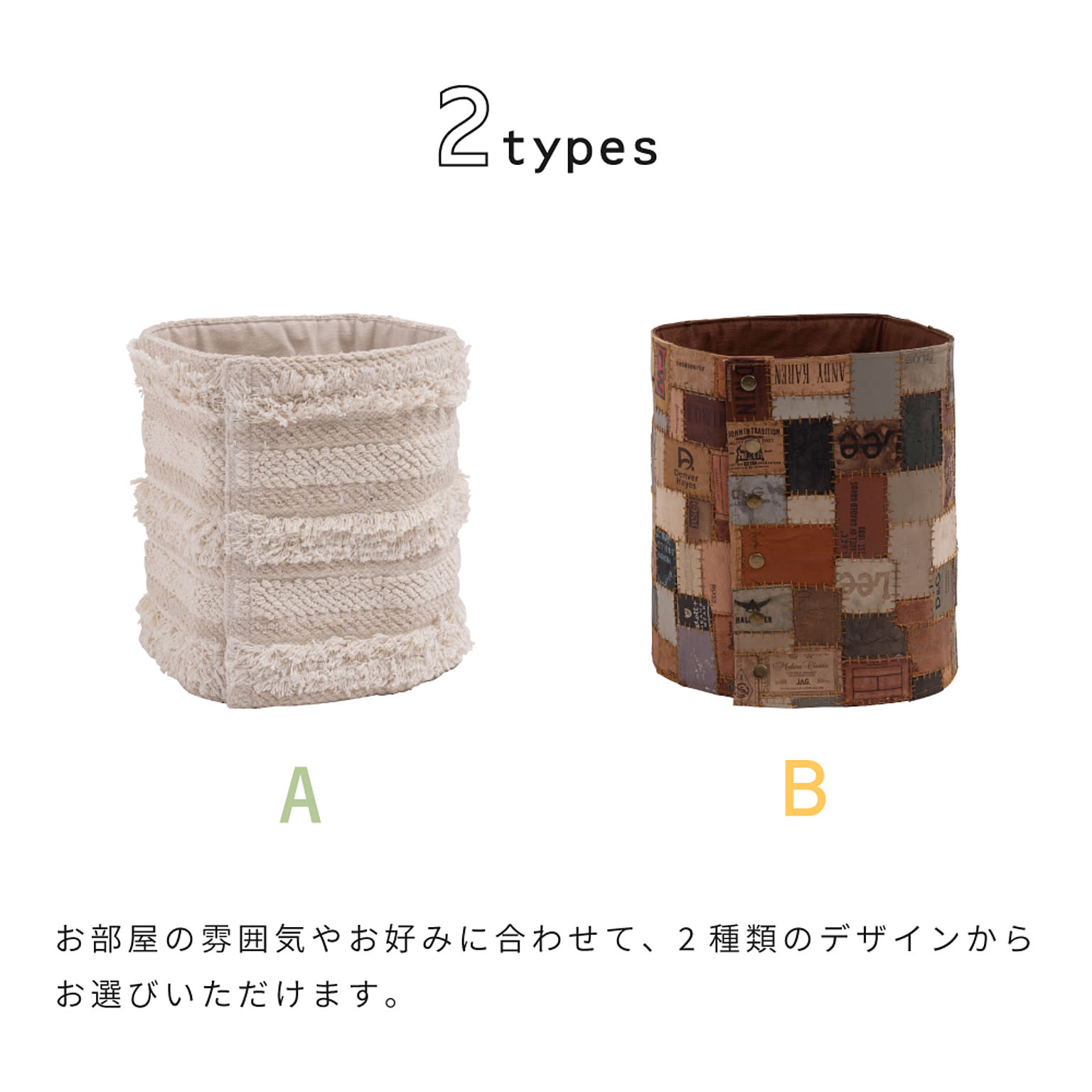 花瓶・フラワーベース