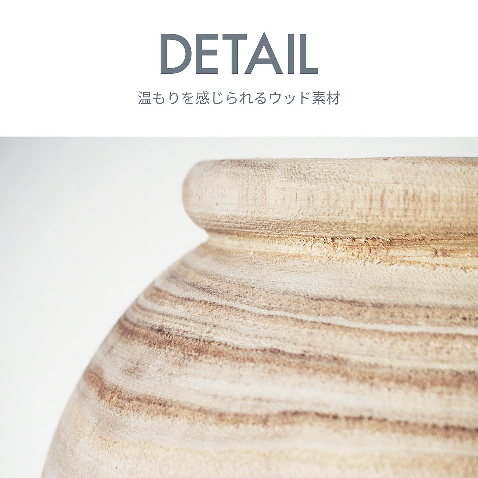 花瓶・フラワーベース