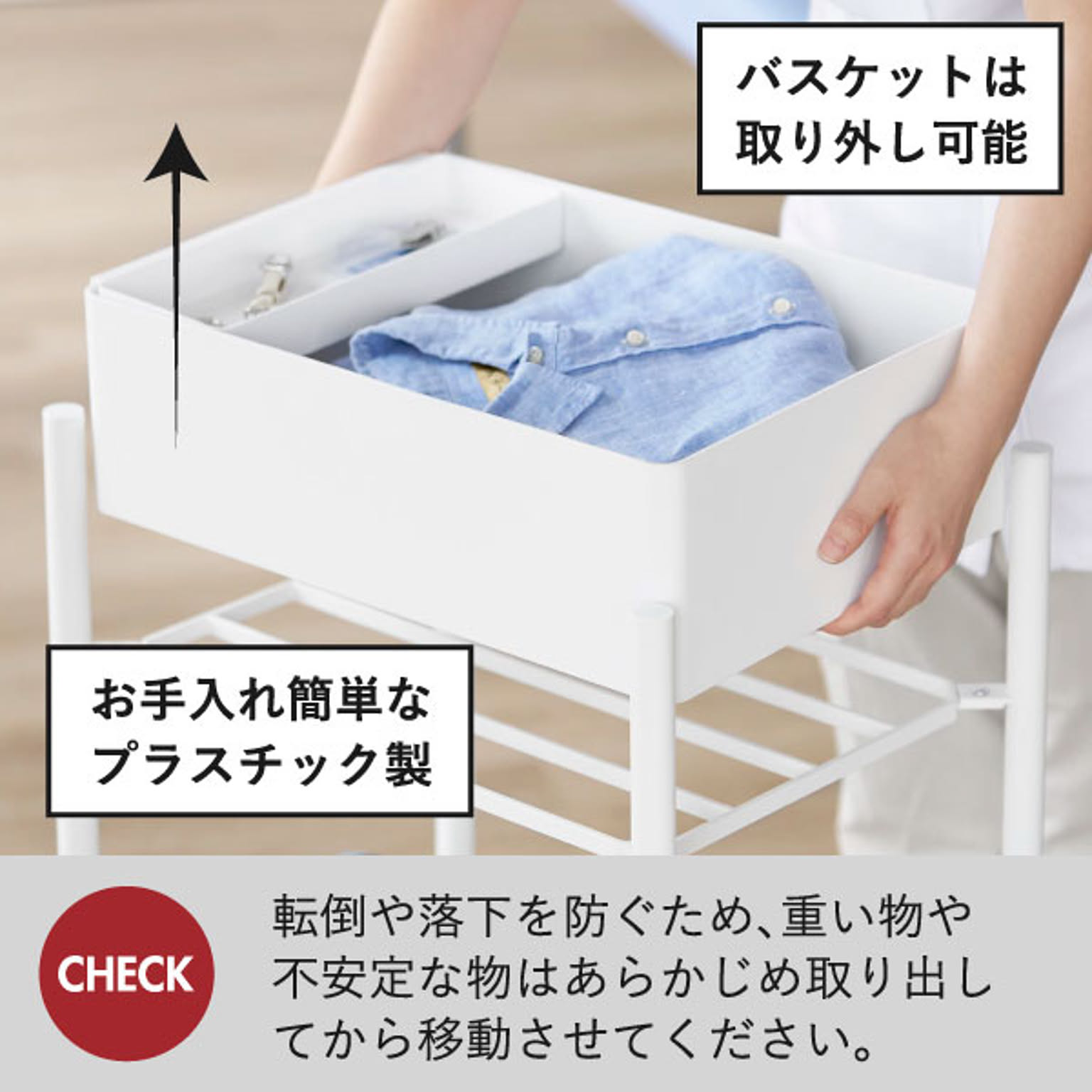 キッチンカウンター・カウンターワゴン
