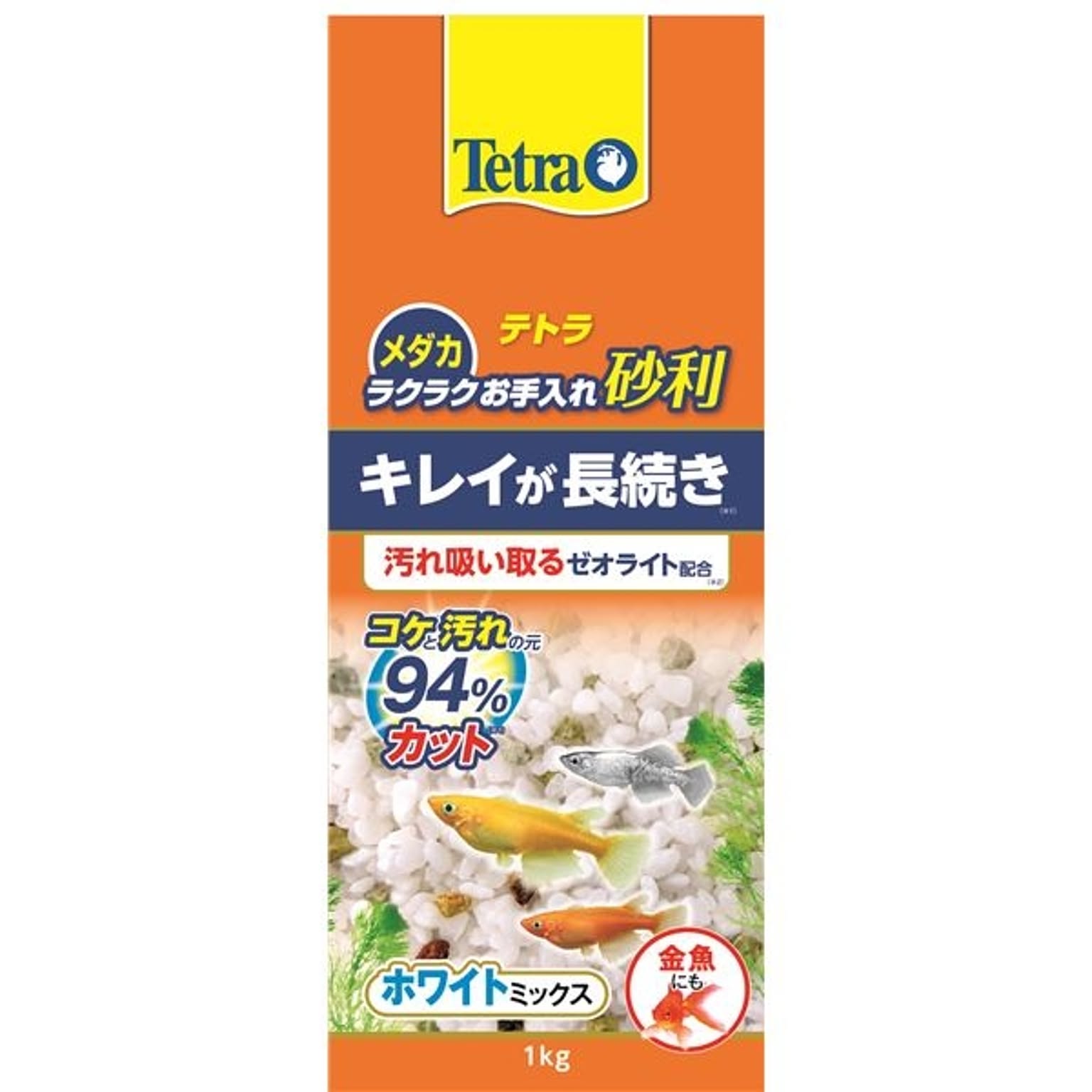 その他の動物のインテリア・その他の動物の家具