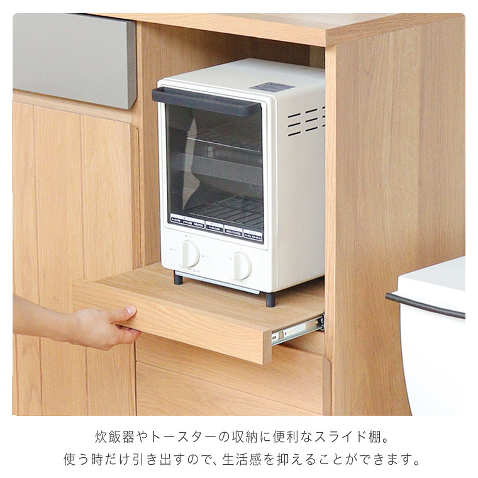キッチンカウンター・カウンターワゴン