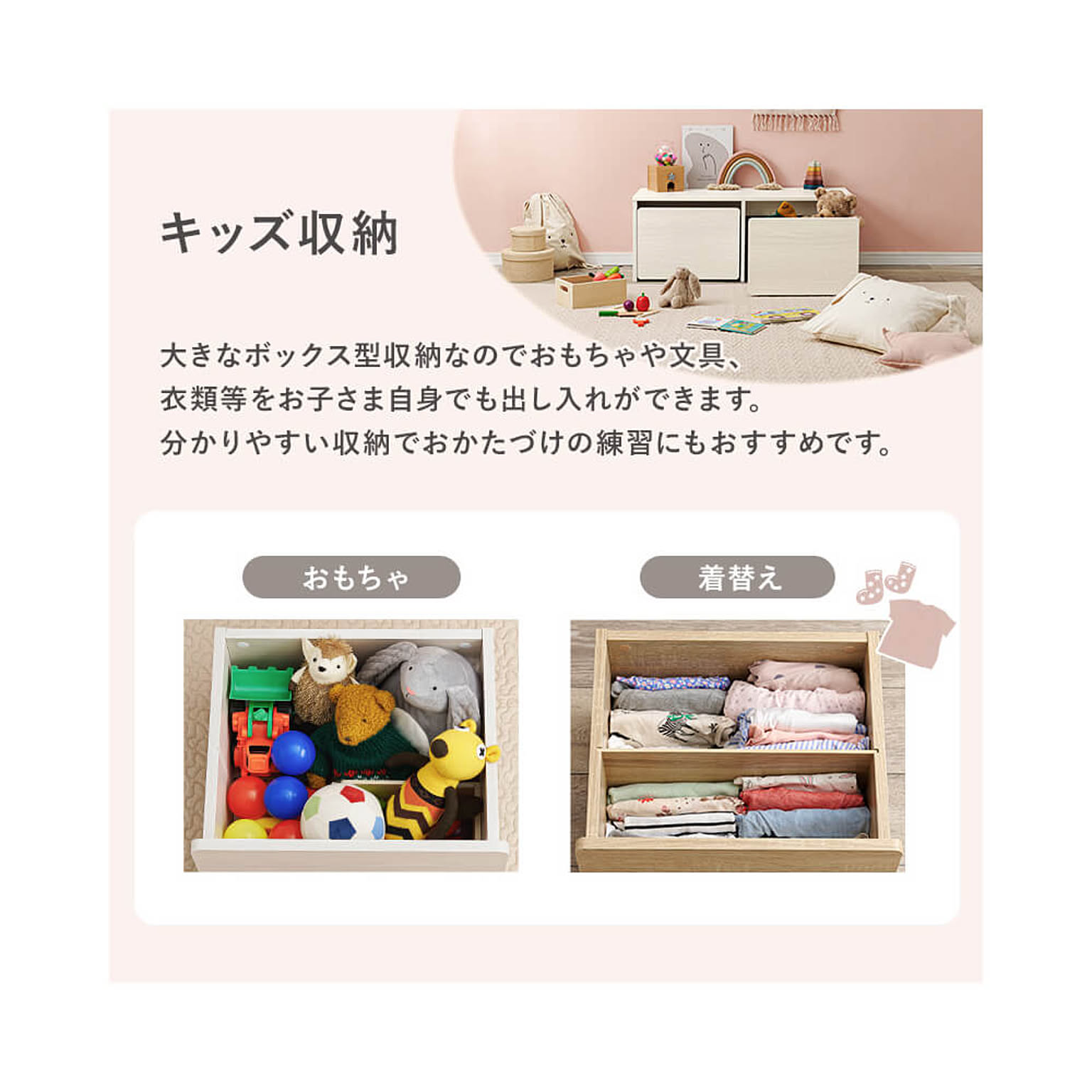 ベンチ