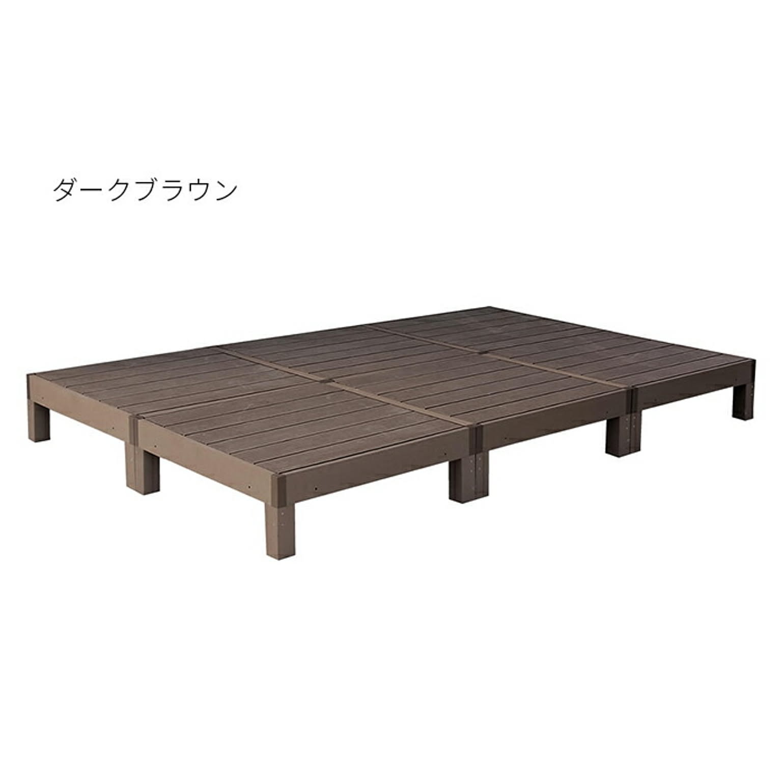 エクステリア