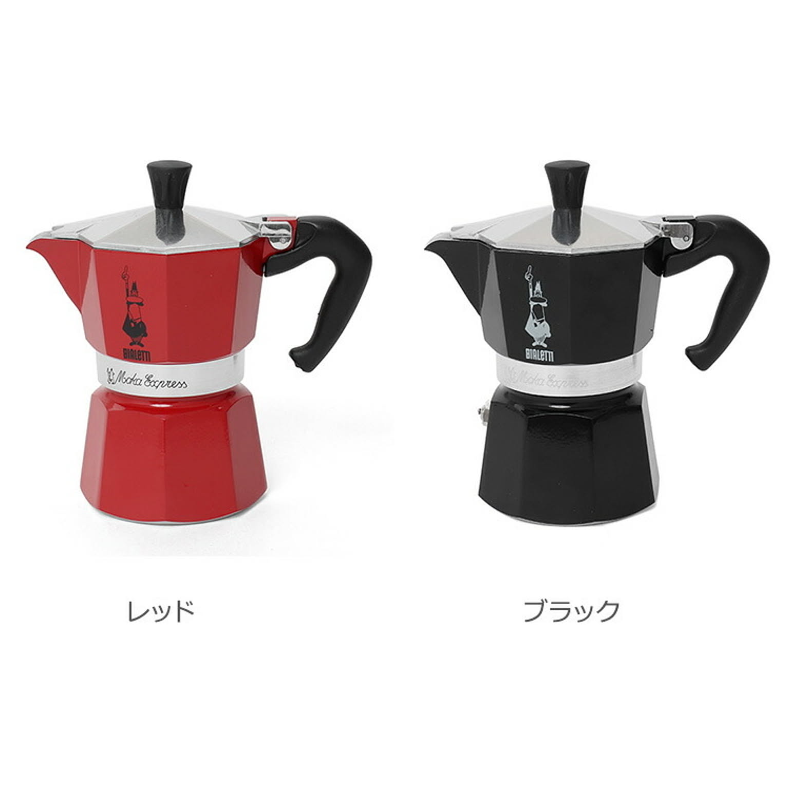 コーヒーメーカー