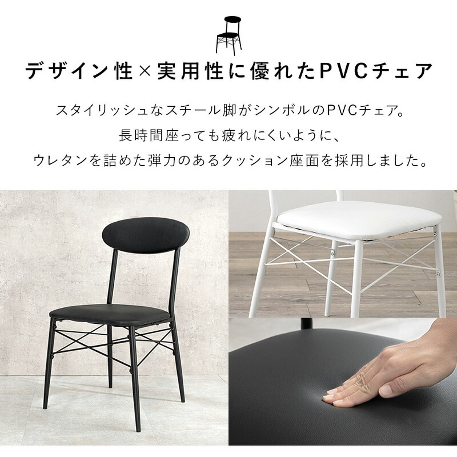 パソコンデスク・ワークデスク