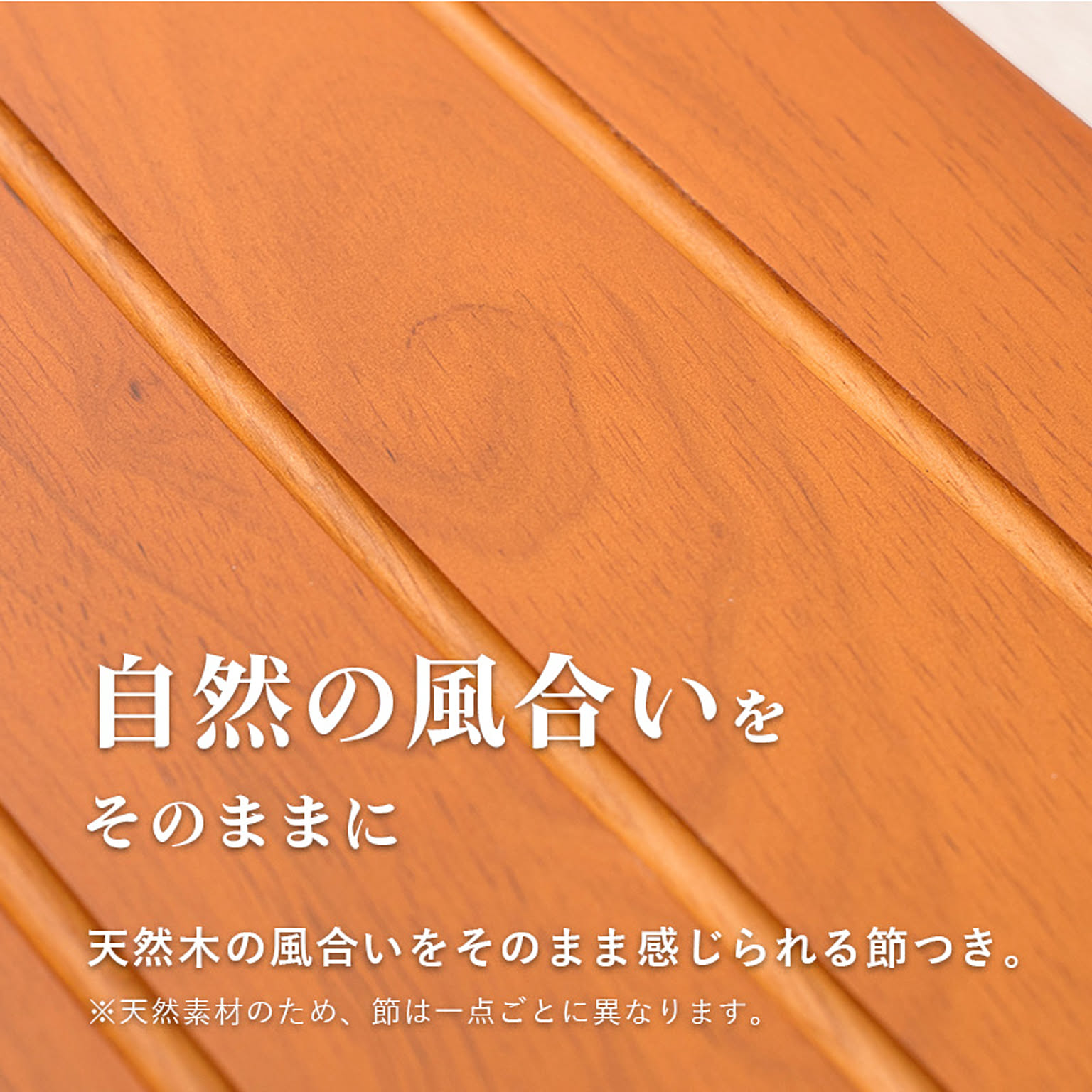 玄関小物収納