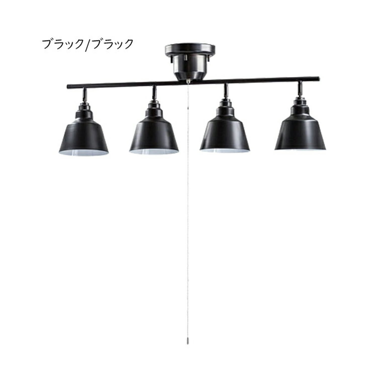 シーリングライト