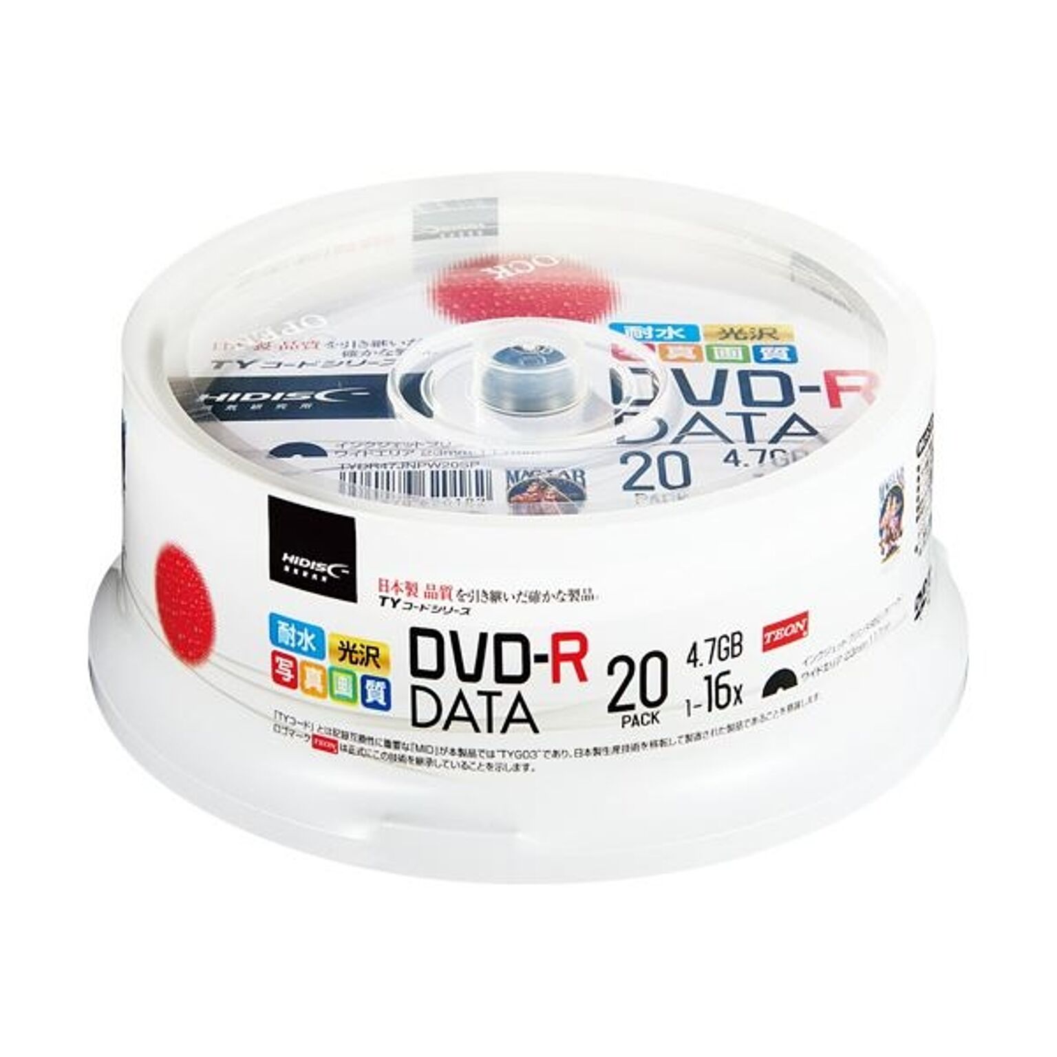 (まとめ) ハイディスク データ用DVD-R4.7GB 16倍速 ホワイトワイドプリンタブル スピンドルケース TYDR47JNPW20SP1パック(20枚) 【×10セット】