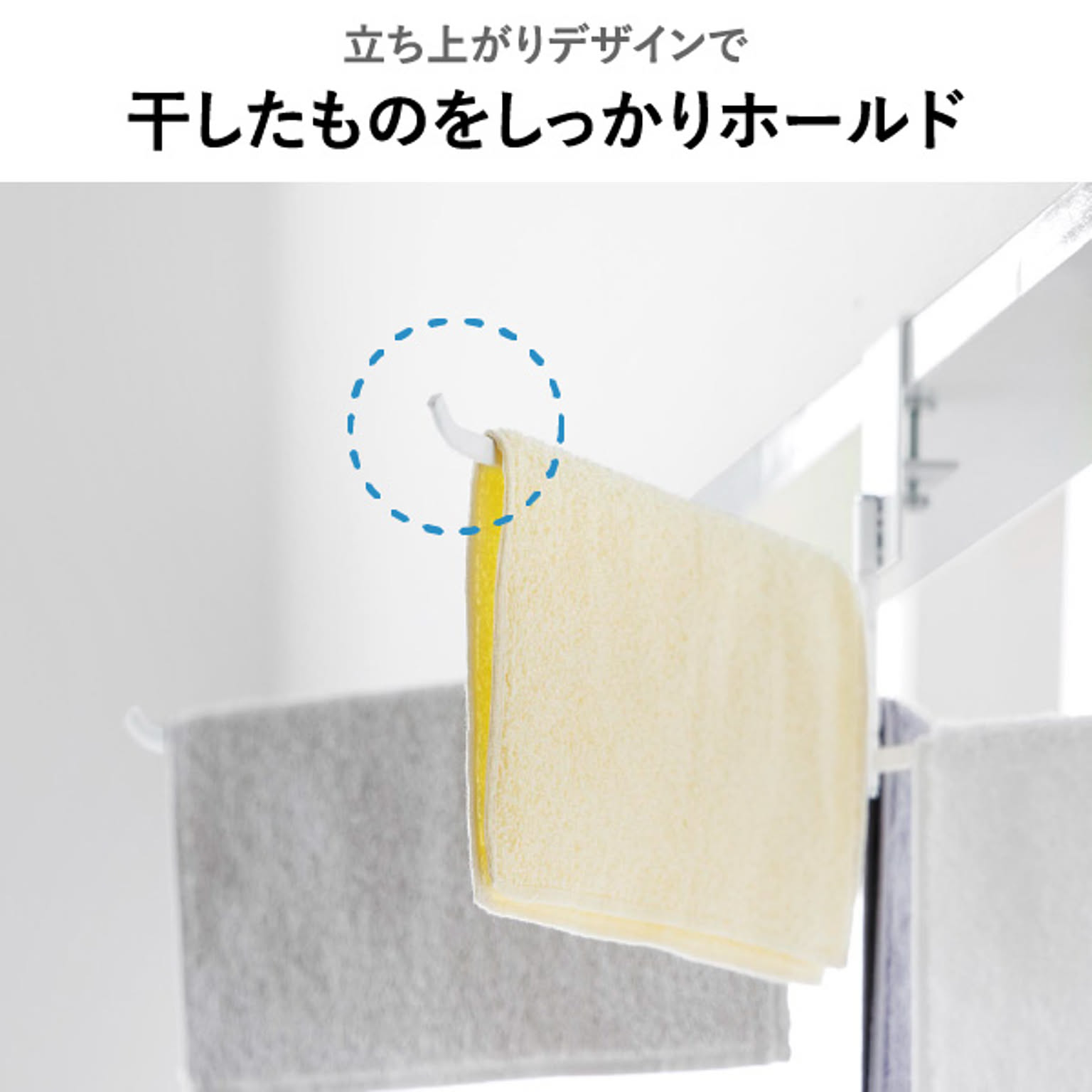 ハンガーラック・コートハンガー