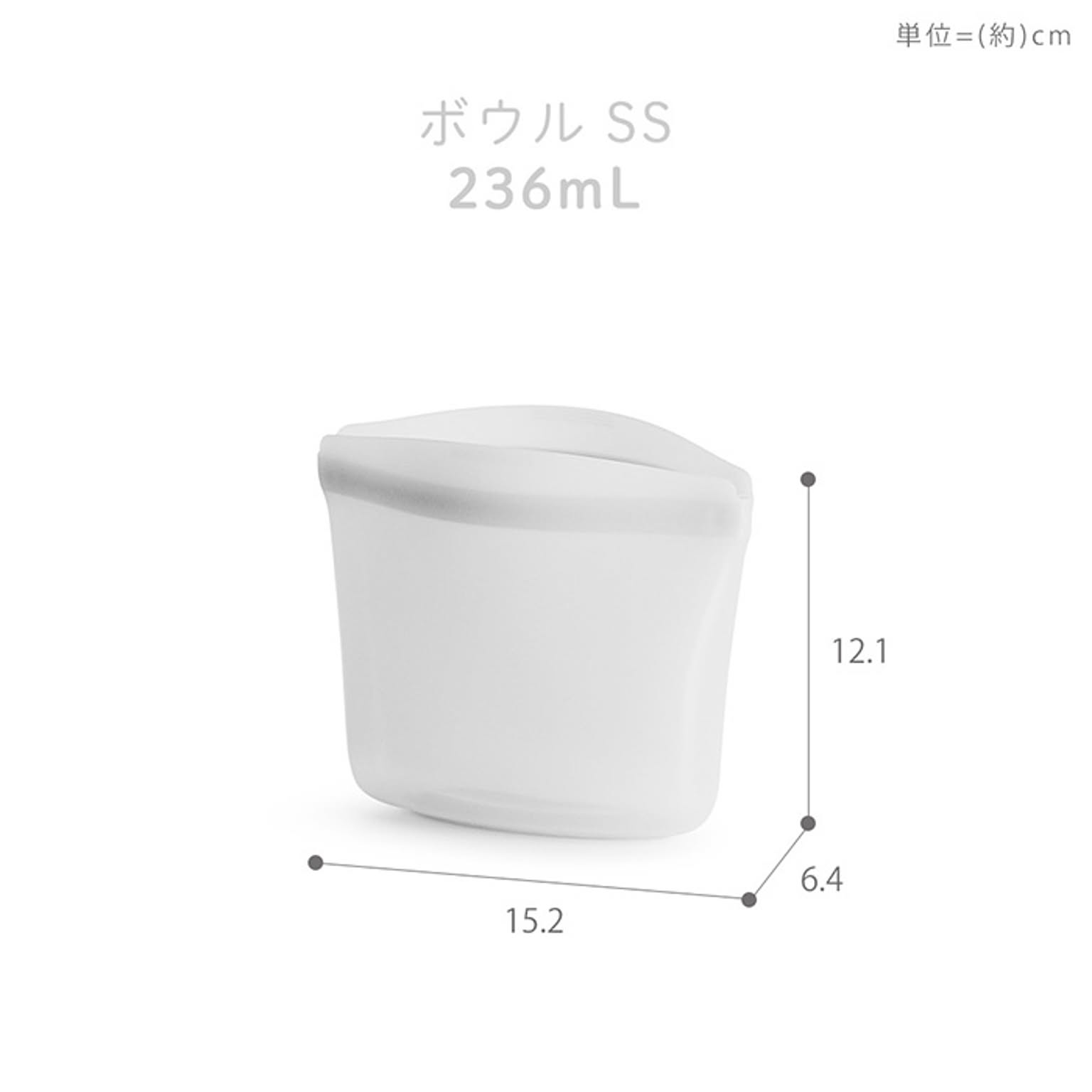 保存容器・キャニスター