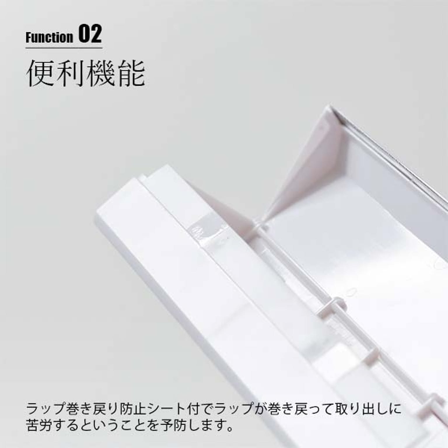 キッチンツール収納ホルダー