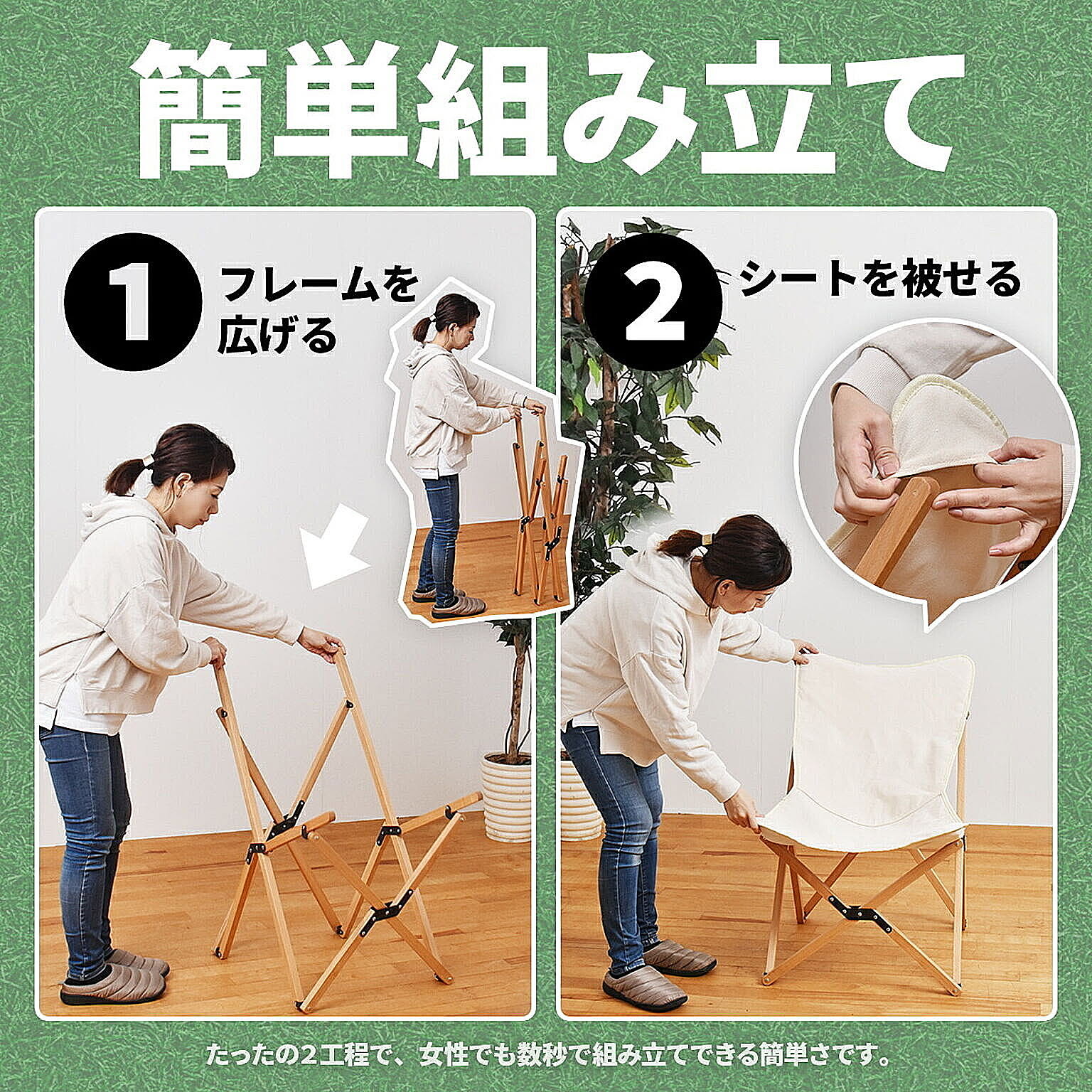 アウトドアチェア・アウトドアテーブル