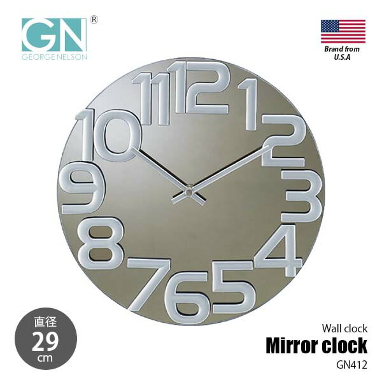 GEORGE NELSON CLOCK ジョージネルソンクロック Mirror clock ミラークロック GN412 / 掛時計 掛け時計 壁掛け時計 直径Φ29cm スモークミラー