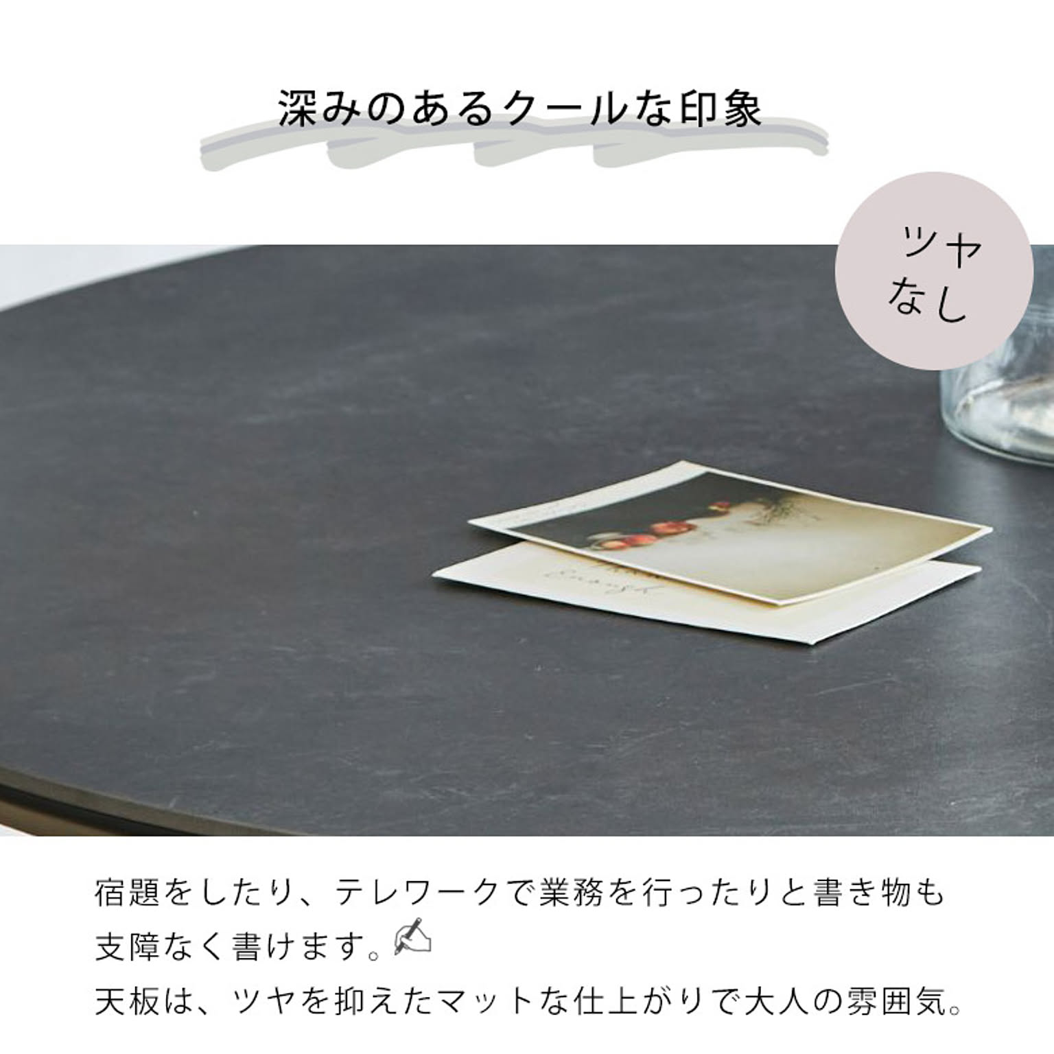 カフェテーブル・ティーテーブル