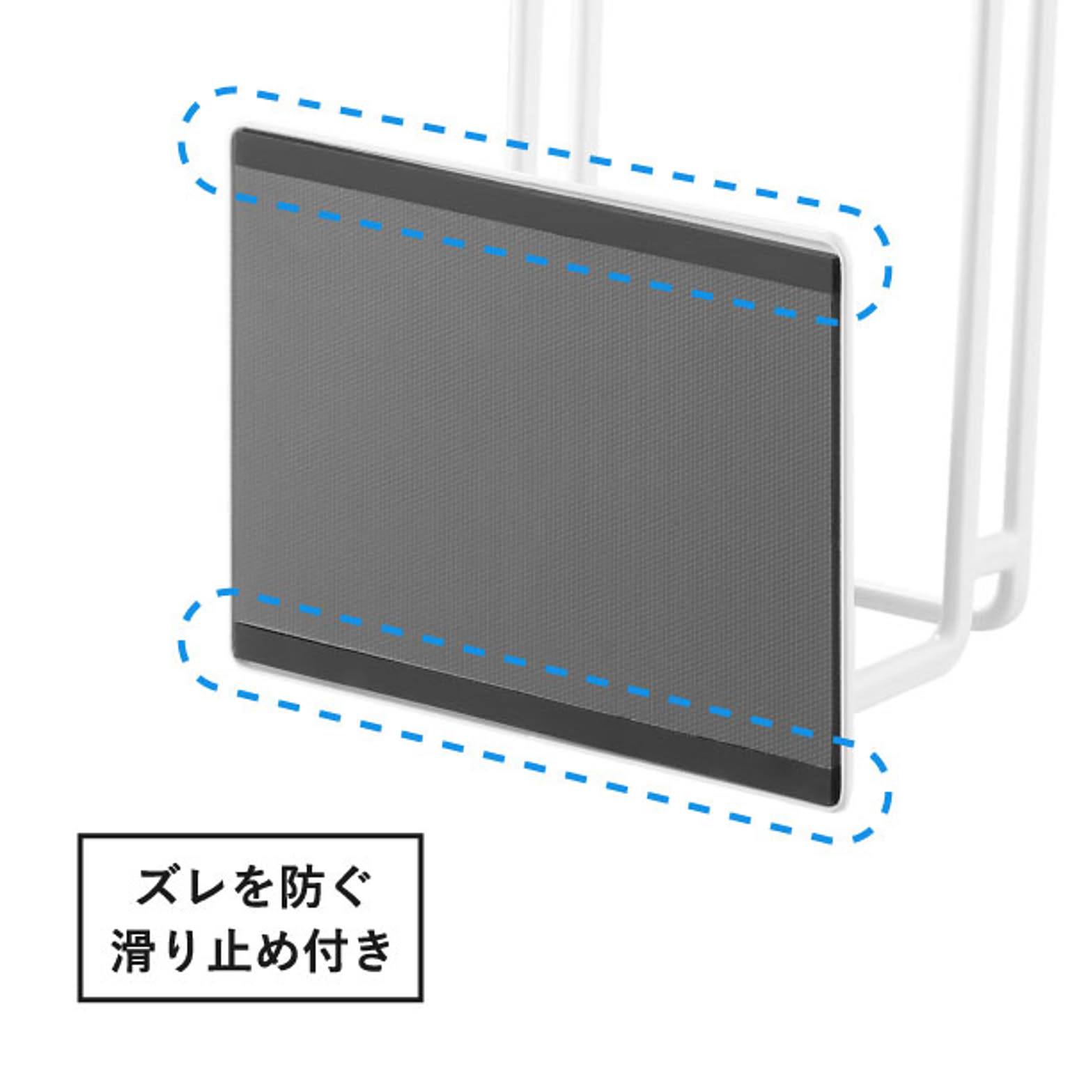 キッチンツール収納ホルダー