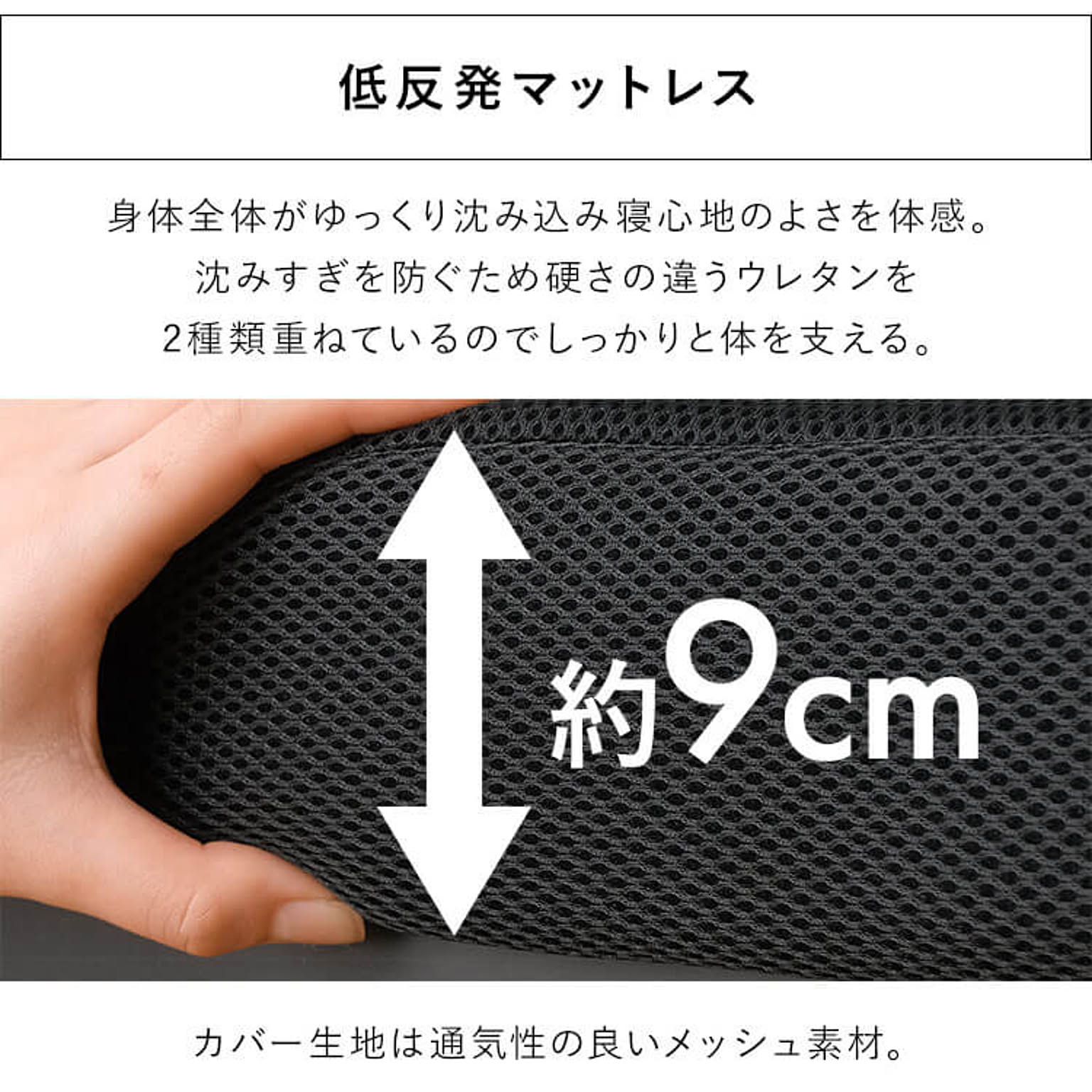 折りたたみベッド