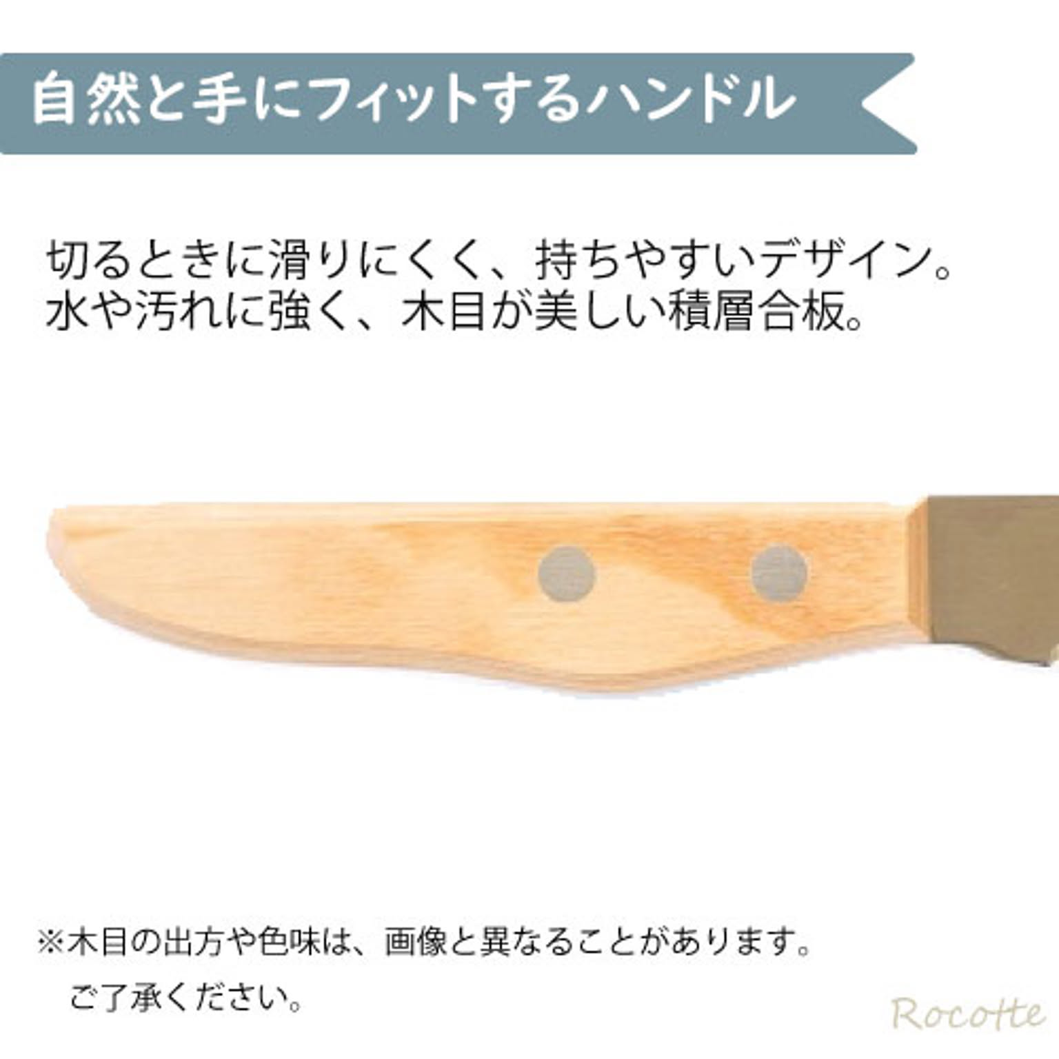 包丁
