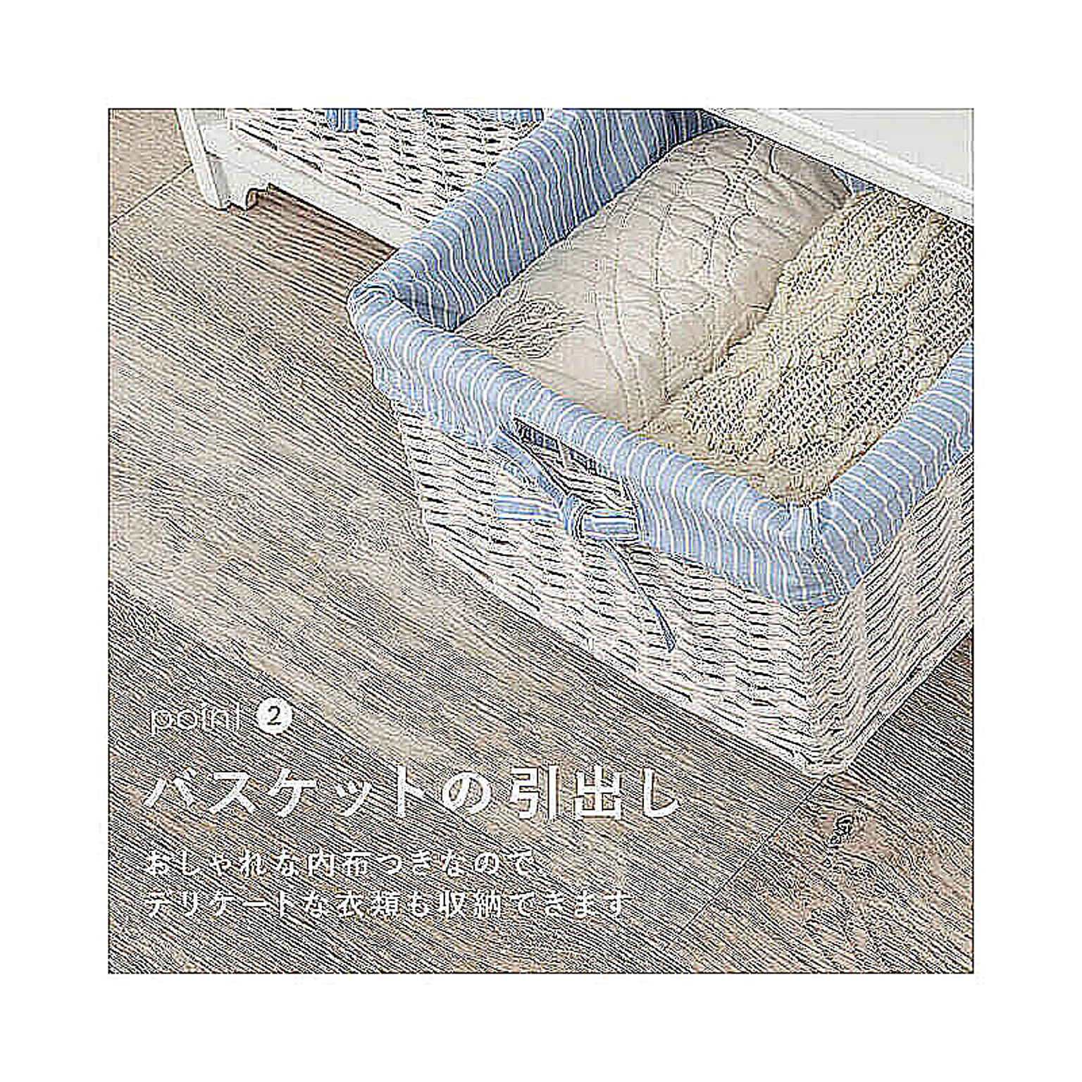 キャビネット・サイドボード