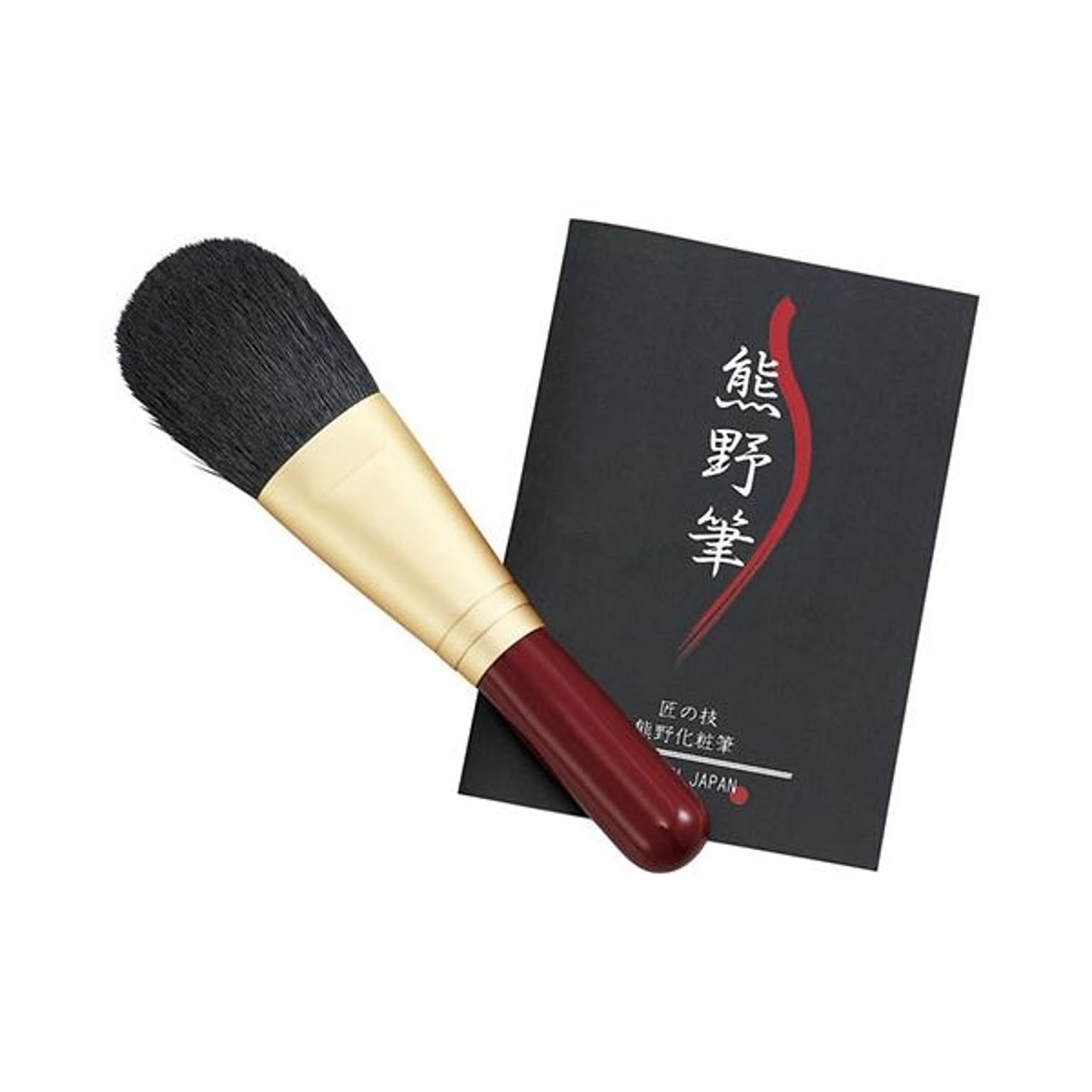 美容グッズ