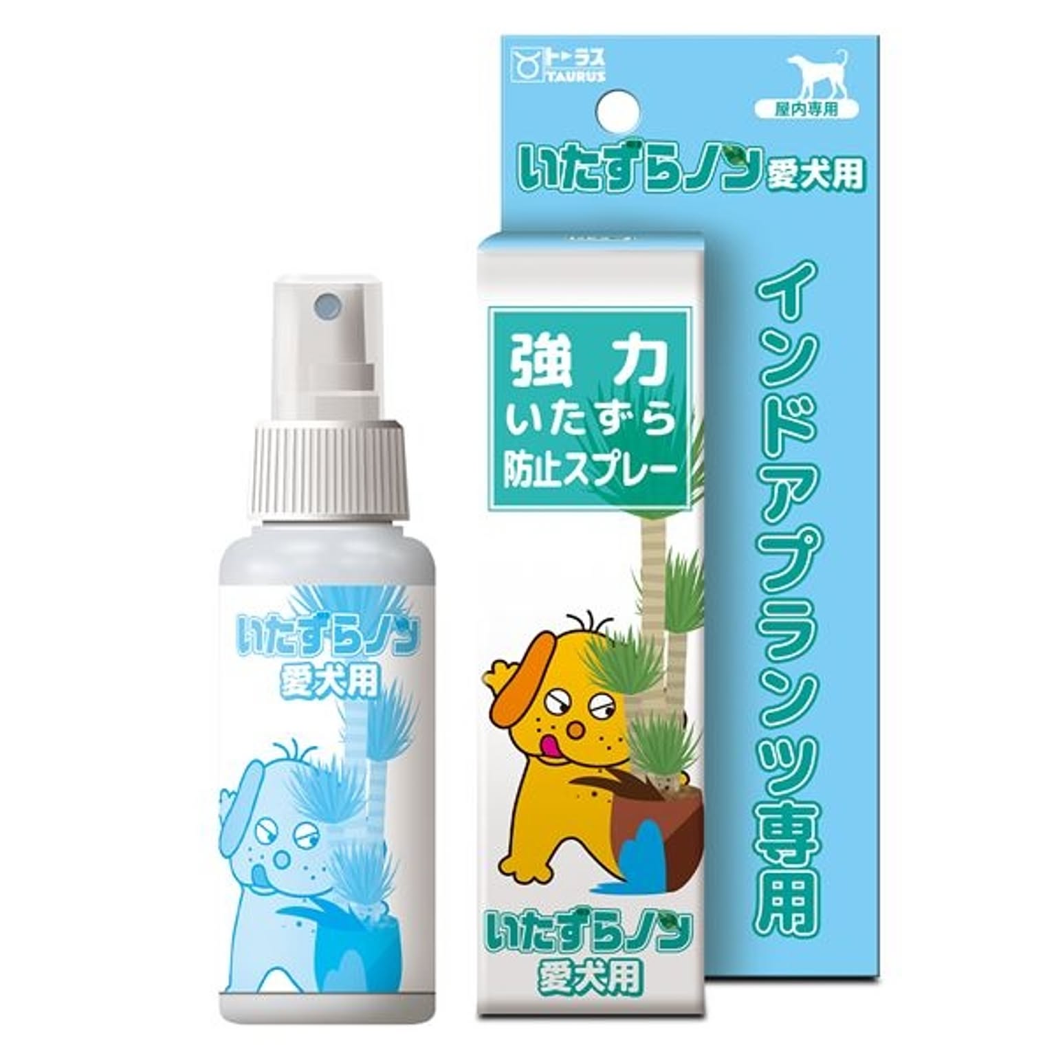 その他の動物のインテリア・その他の動物の家具