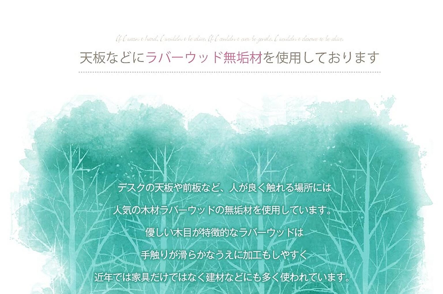 学習机
