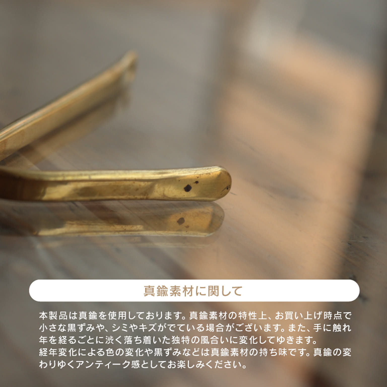 壁掛けフック・壁掛け金具