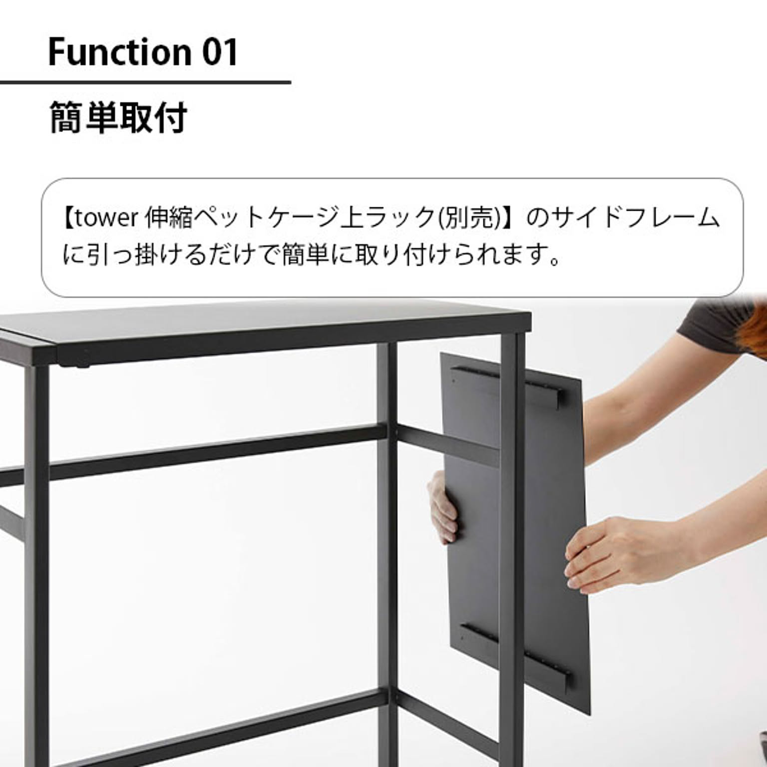 犬用インテリア・犬用家具