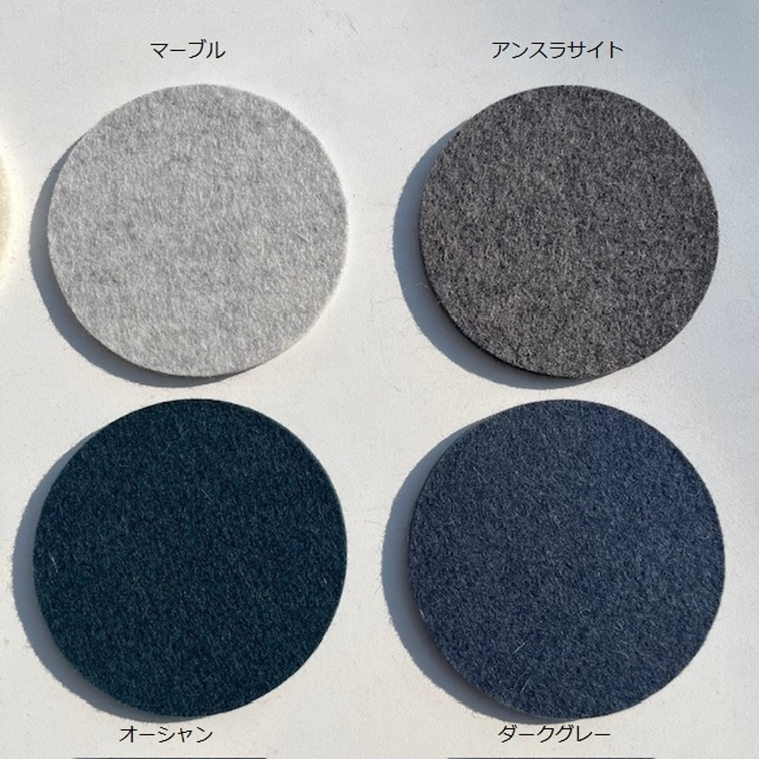 コースター