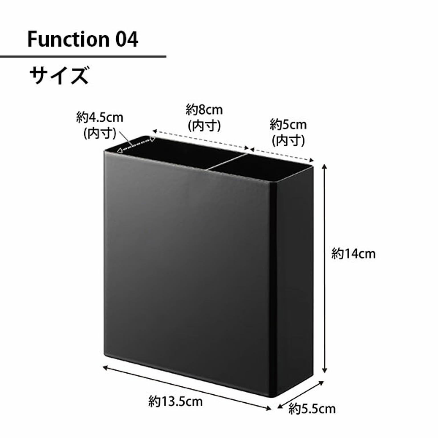 キッチンツールスタンド