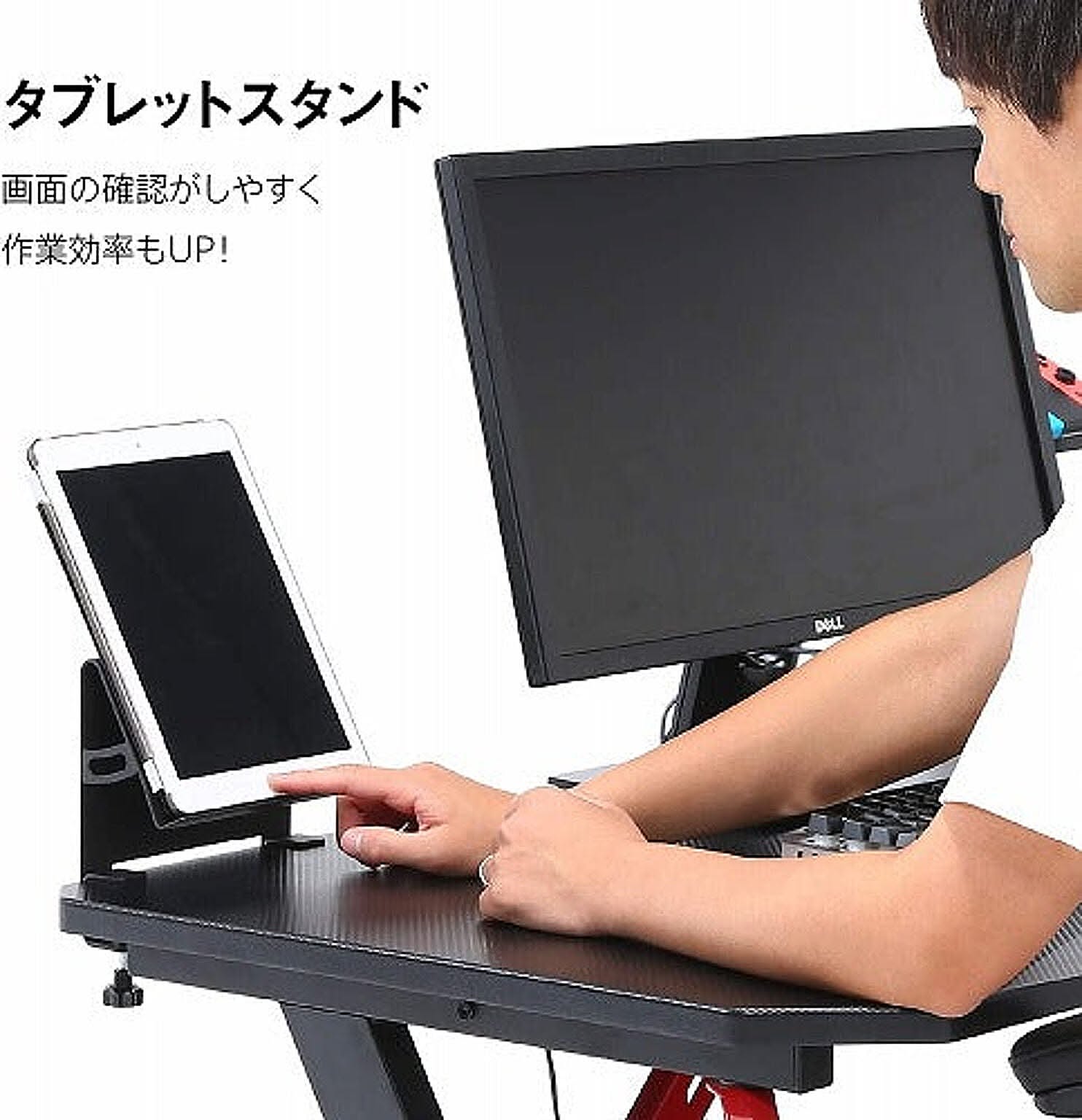 パソコンデスク・ワークデスク