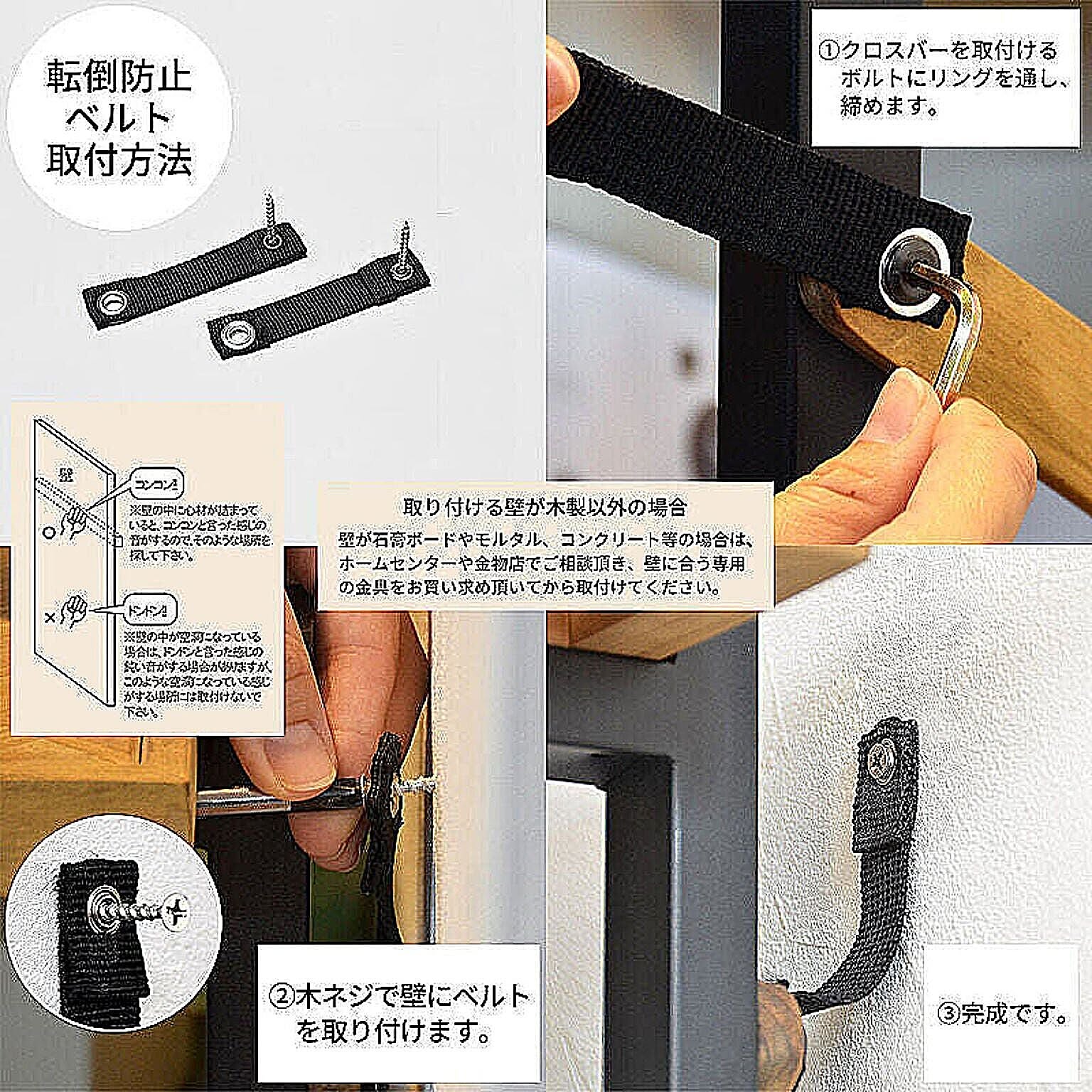 ゲーム機収納