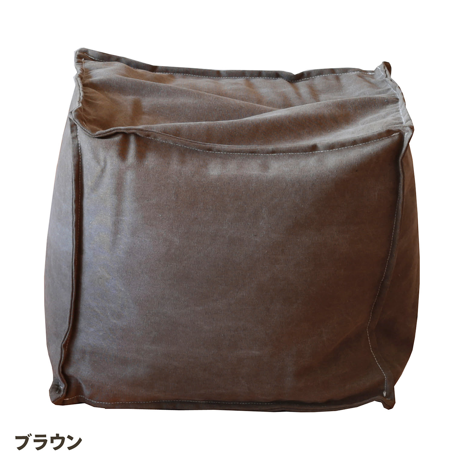 スツール・丸椅子