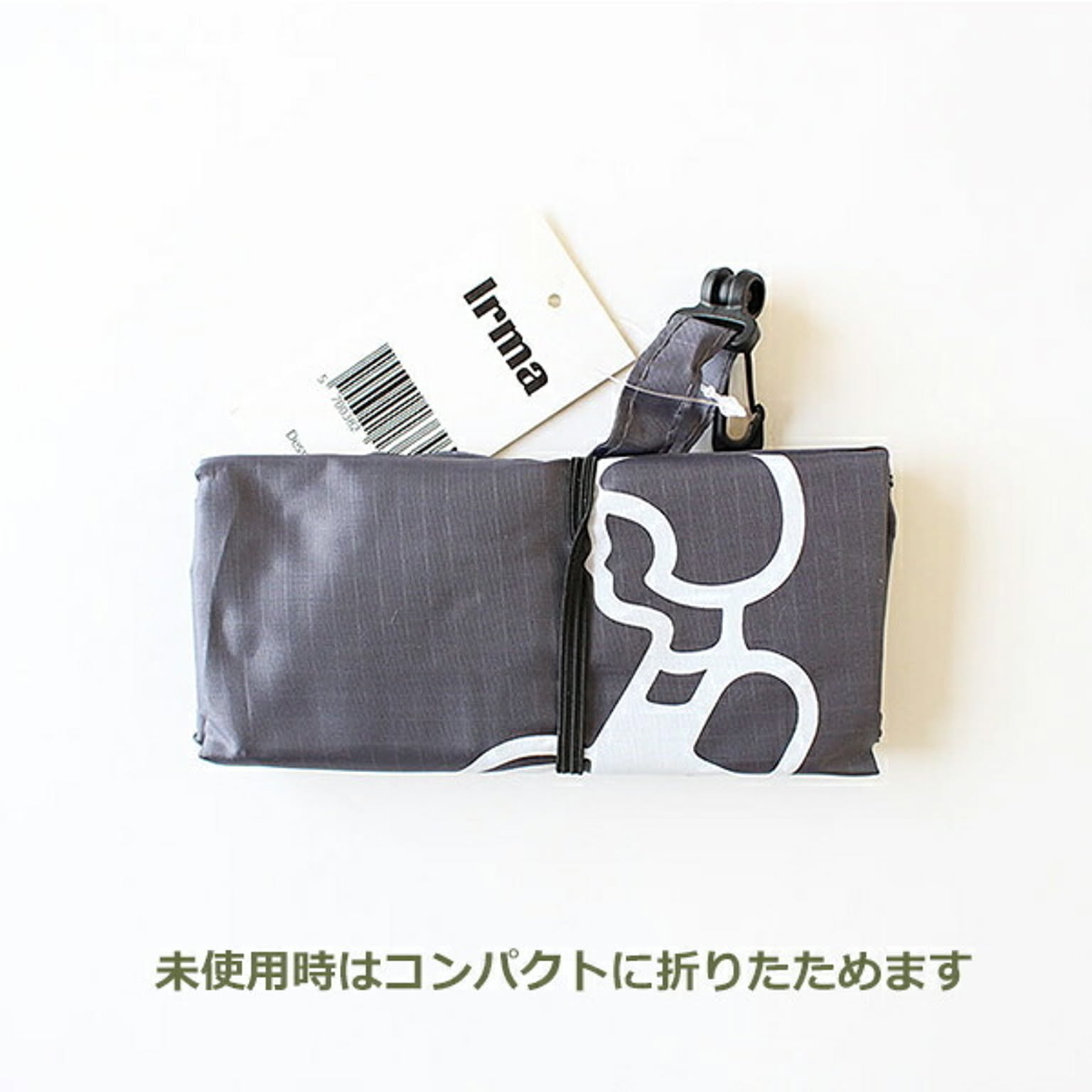 エコバッグ