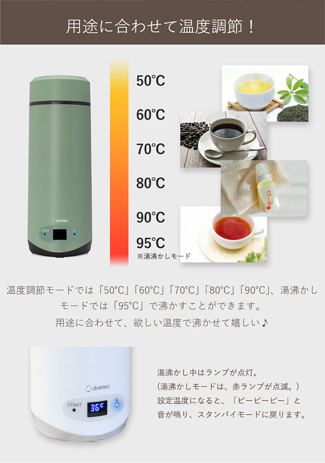 ケトル・やかん