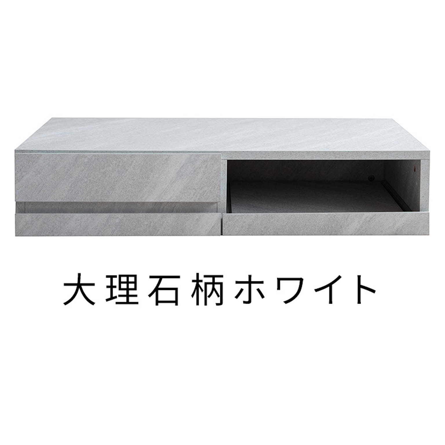 レンジ台・レンジラック