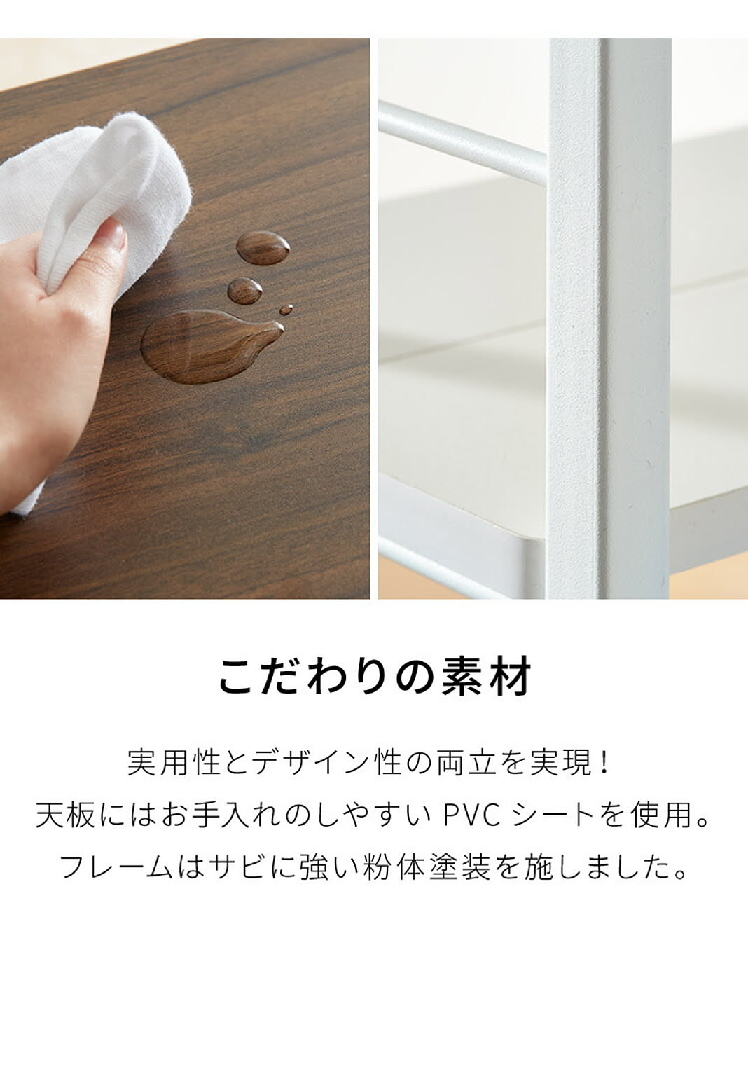 ワゴン