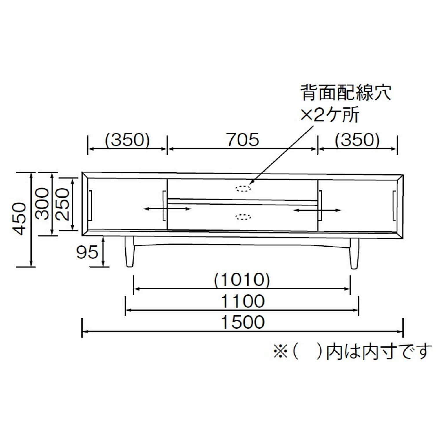 ロータイプテレビ台