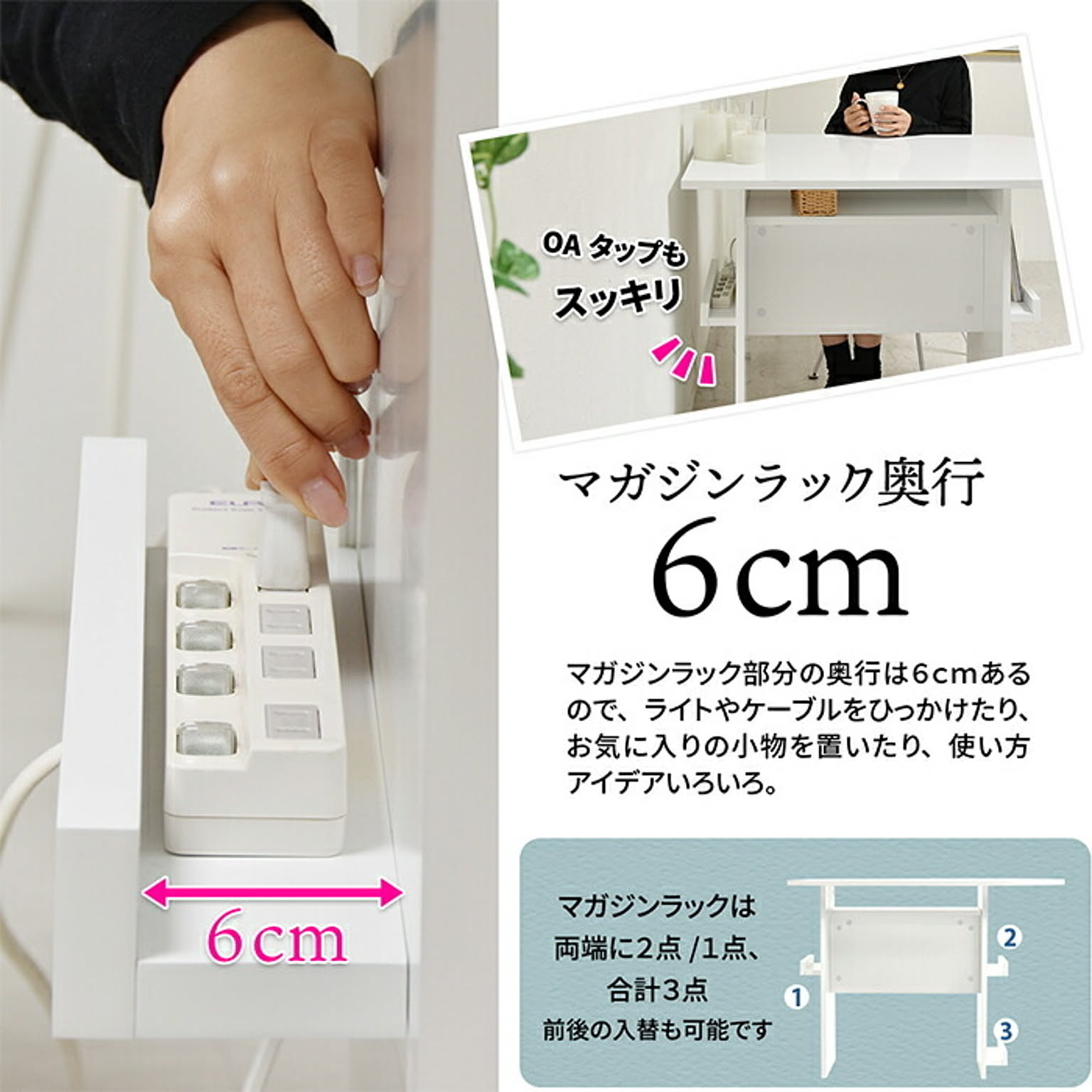 ダイニングテーブル