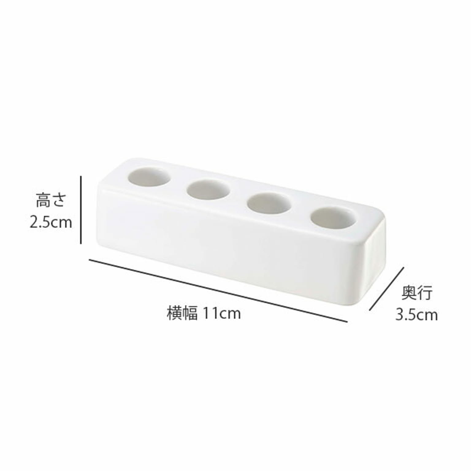 歯ブラシスタンド