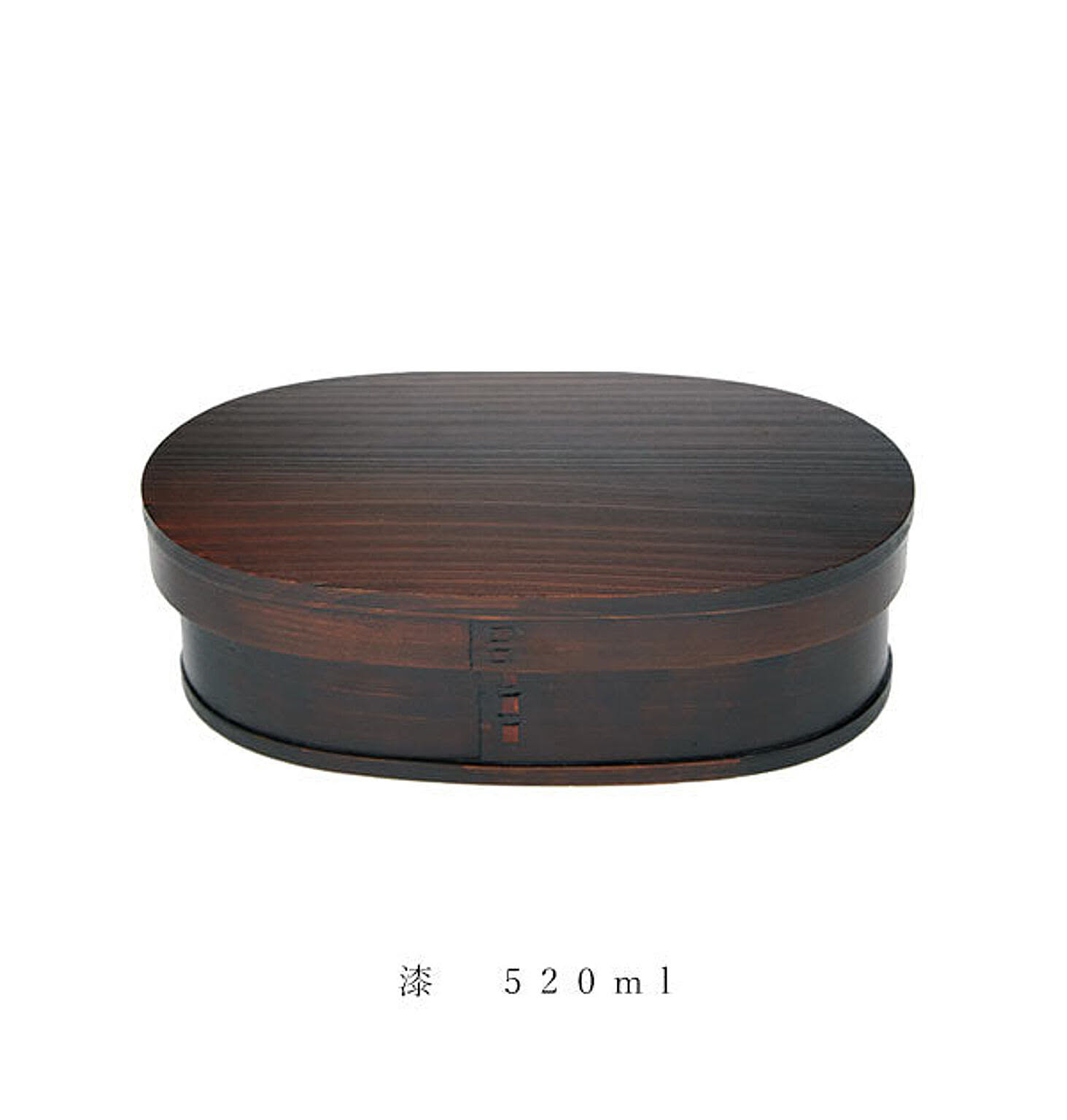 お弁当箱