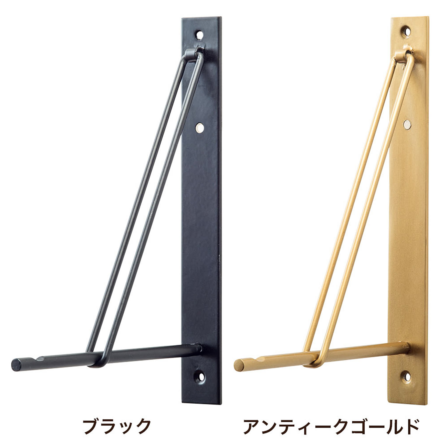 壁掛けフック・壁掛け金具