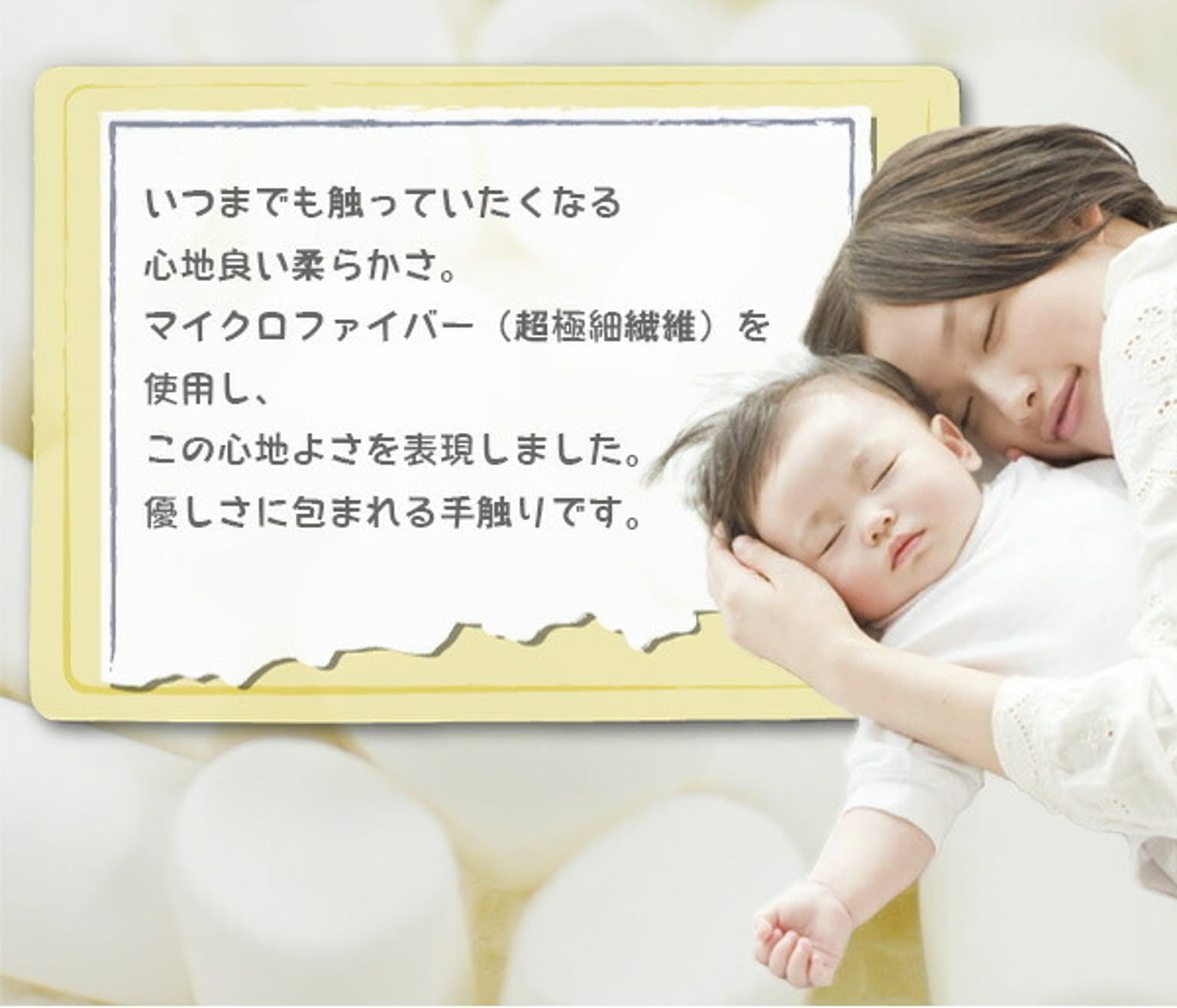 ラグ