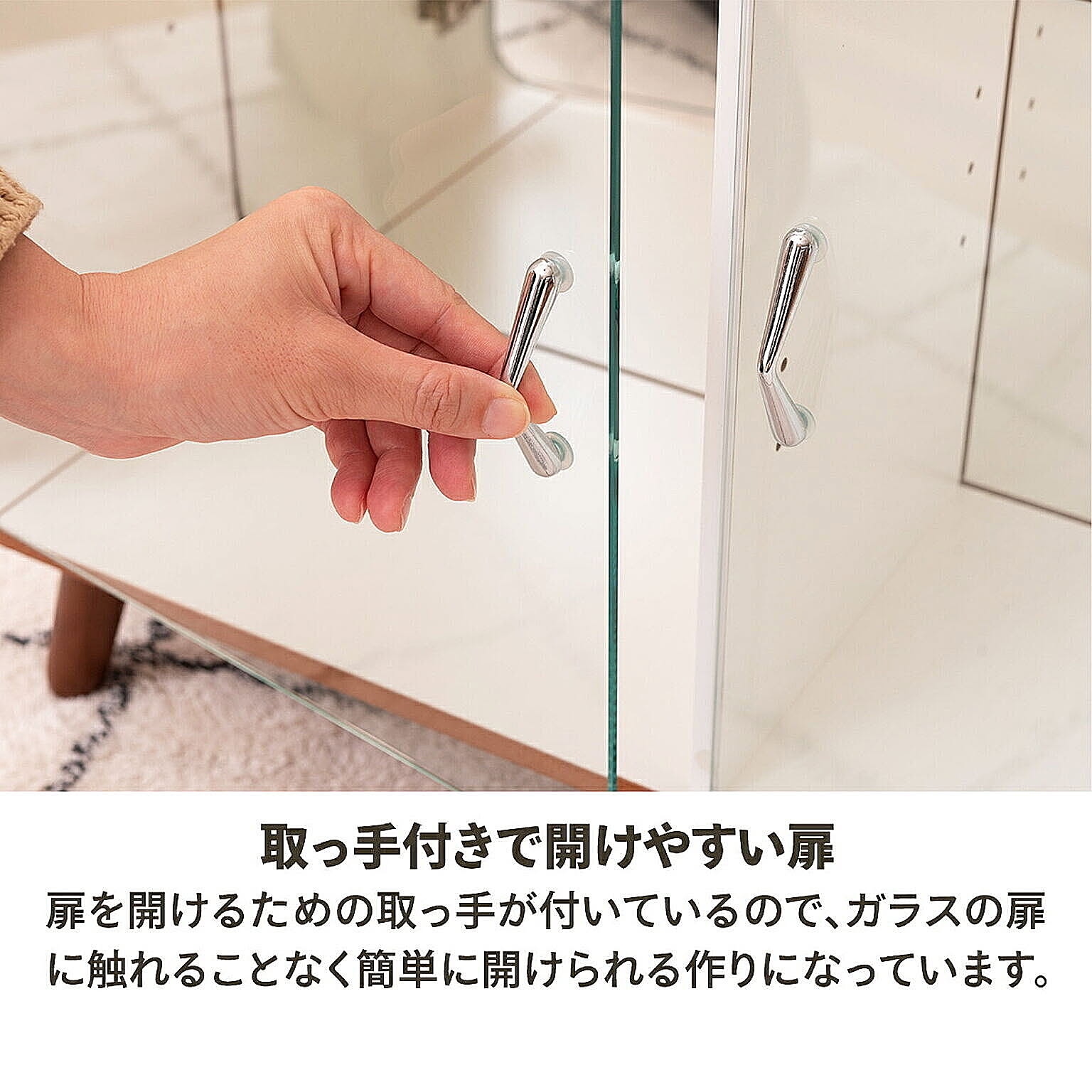 コレクションケース
