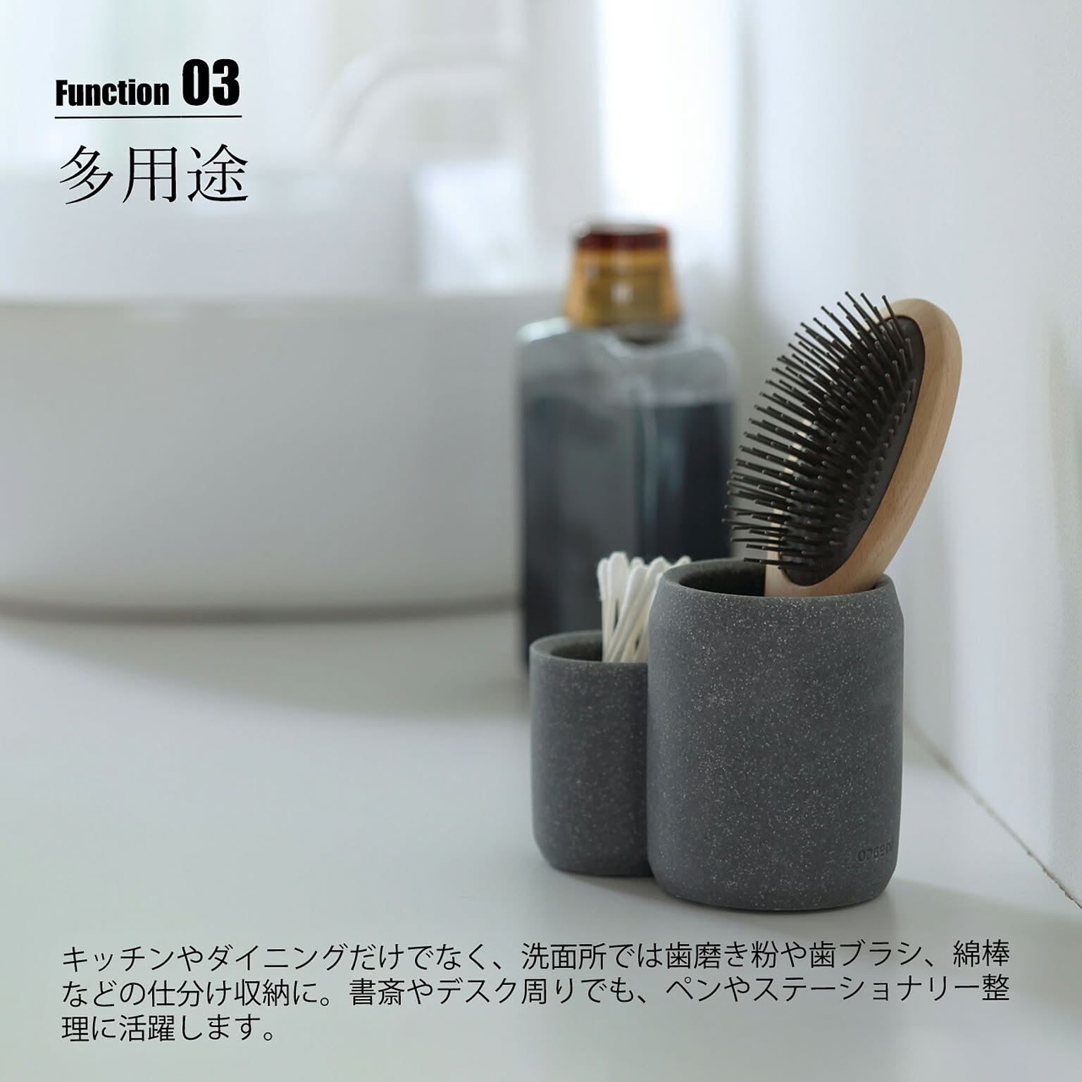 キッチンツールスタンド