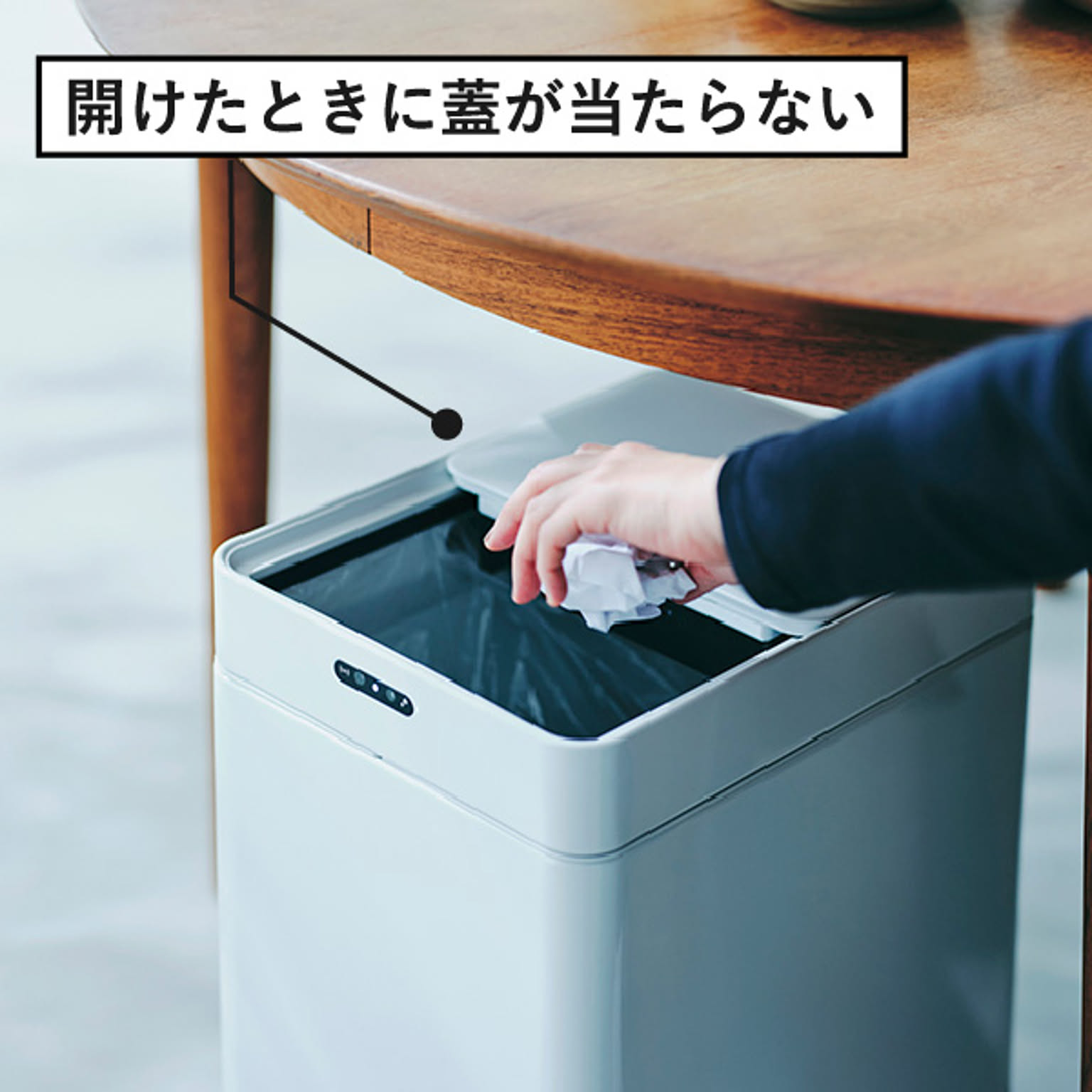 ゴミ箱・ダストボックス