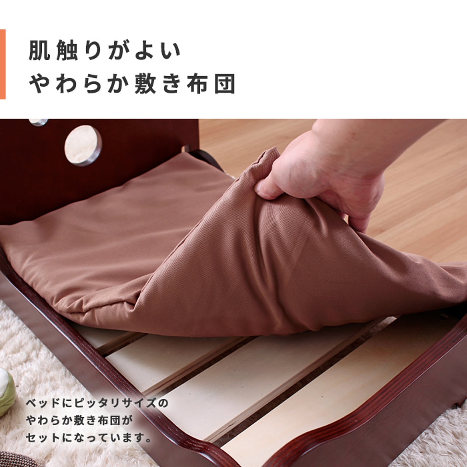 犬用インテリア・犬用家具