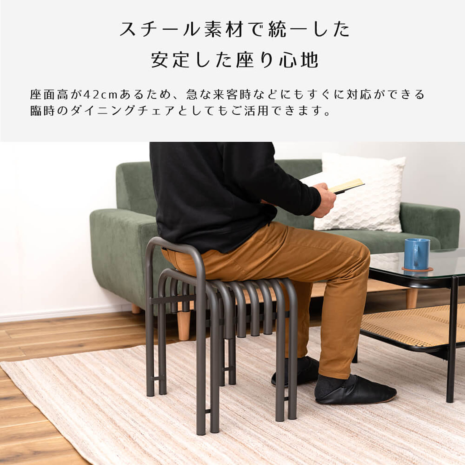 スツール・丸椅子